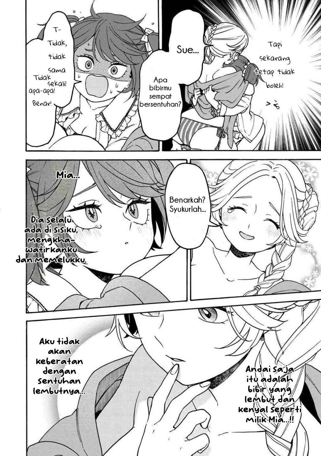 Onna Chara de Isekai Teni shite Cheatppoi kedo Zako Chara na no de Medatazu Heiwa na Shomin wo Mezashimasu! Chapter 8.2 - Page 6