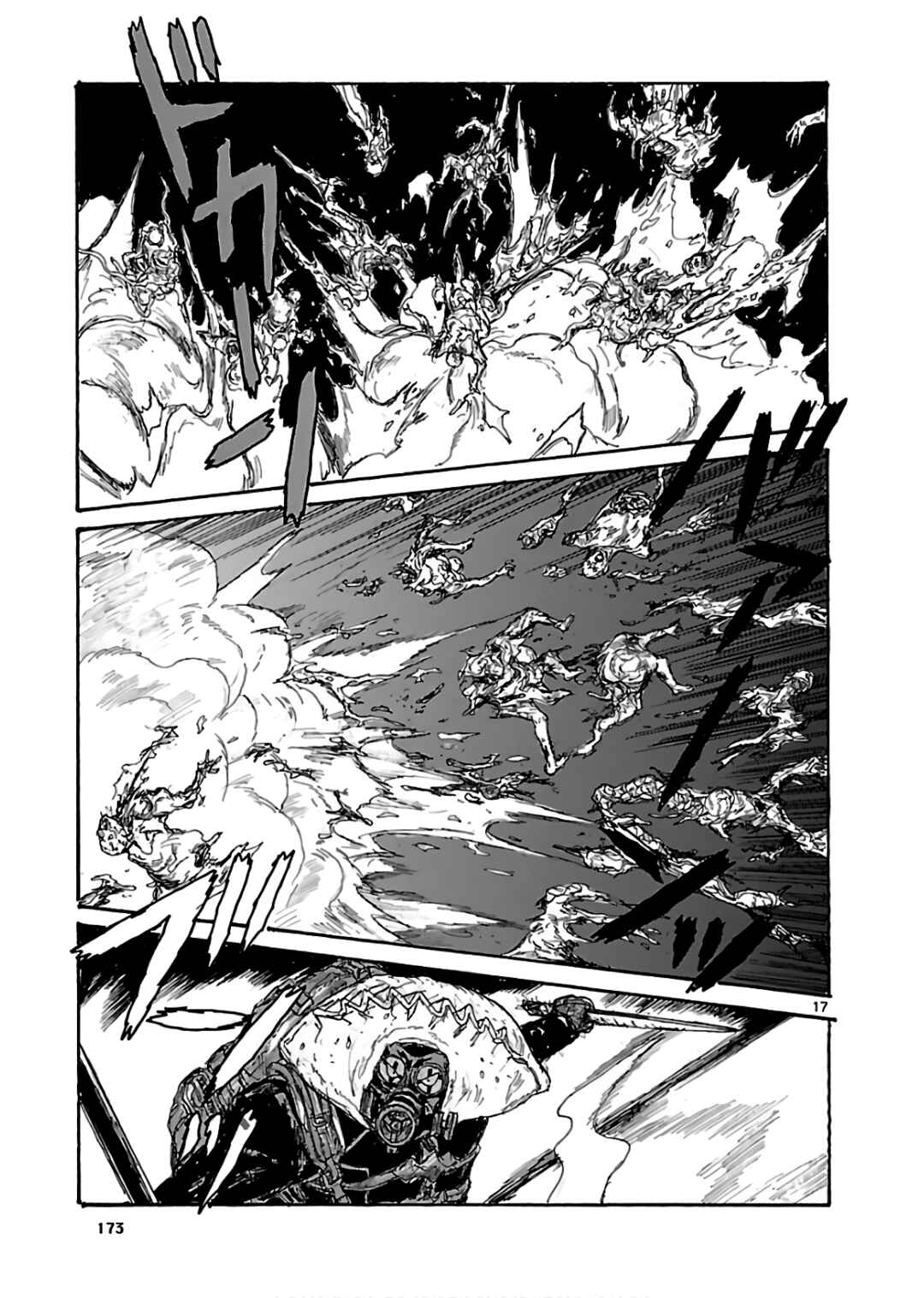 Dorohedoro Chapter 162 - Page 17