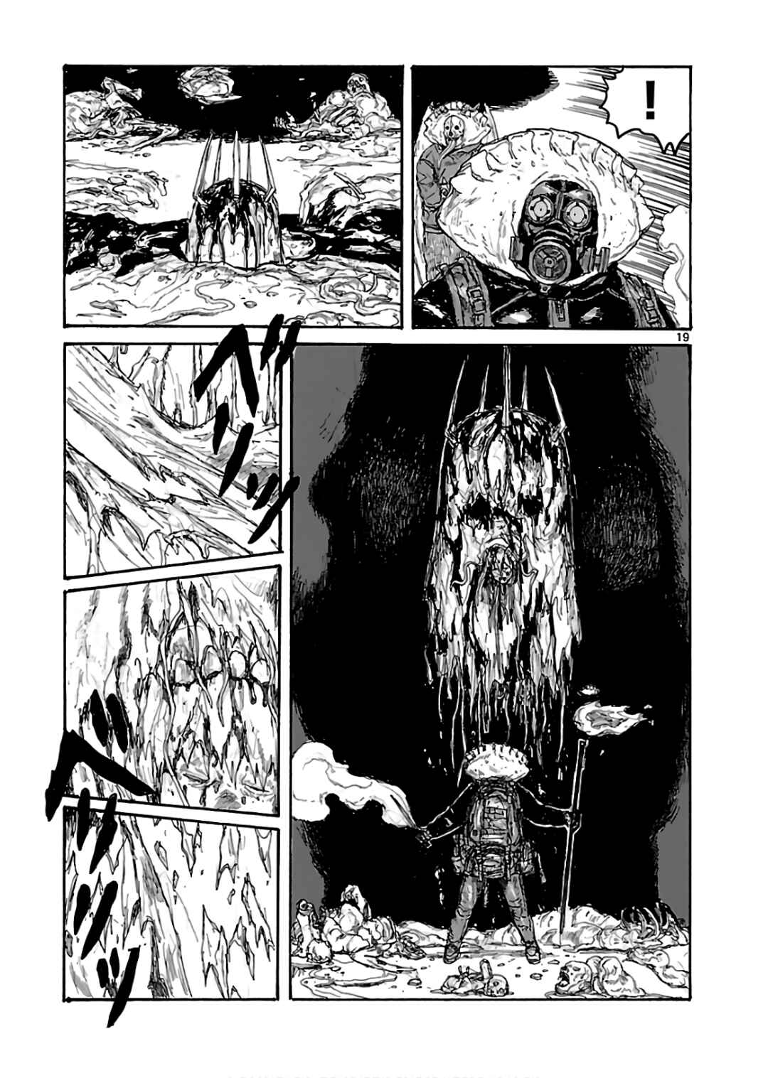 Dorohedoro Chapter 162 - Page 19