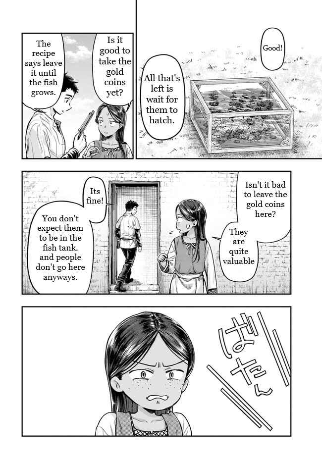 Nisemono no Renkinjutsushi Chapter 2.3 - Page 11