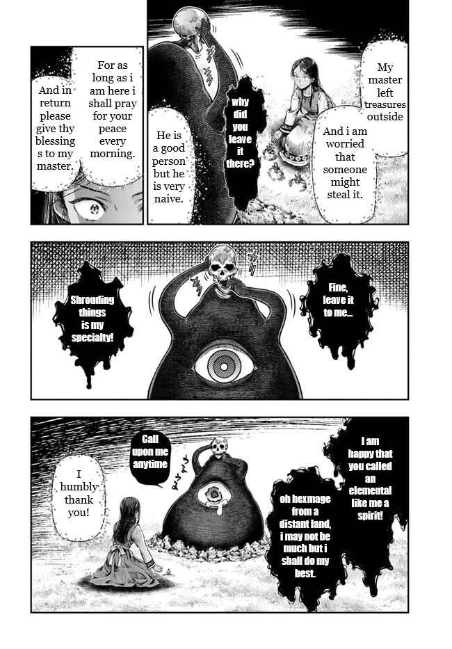 Nisemono no Renkinjutsushi Chapter 2.3 - Page 15