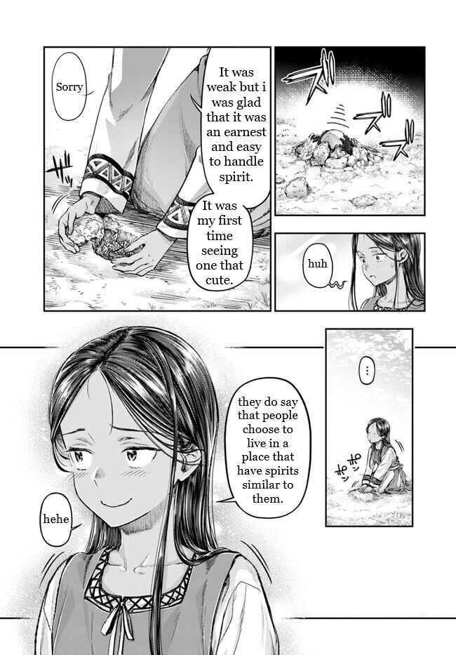 Nisemono no Renkinjutsushi Chapter 2.3 - Page 16