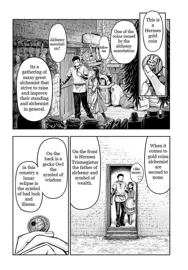 Nisemono no Renkinjutsushi Chapter 2.3 - Page 3