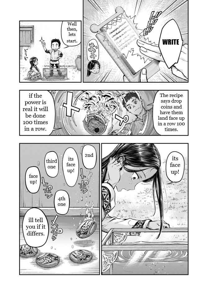 Nisemono no Renkinjutsushi Chapter 2.3 - Page 8
