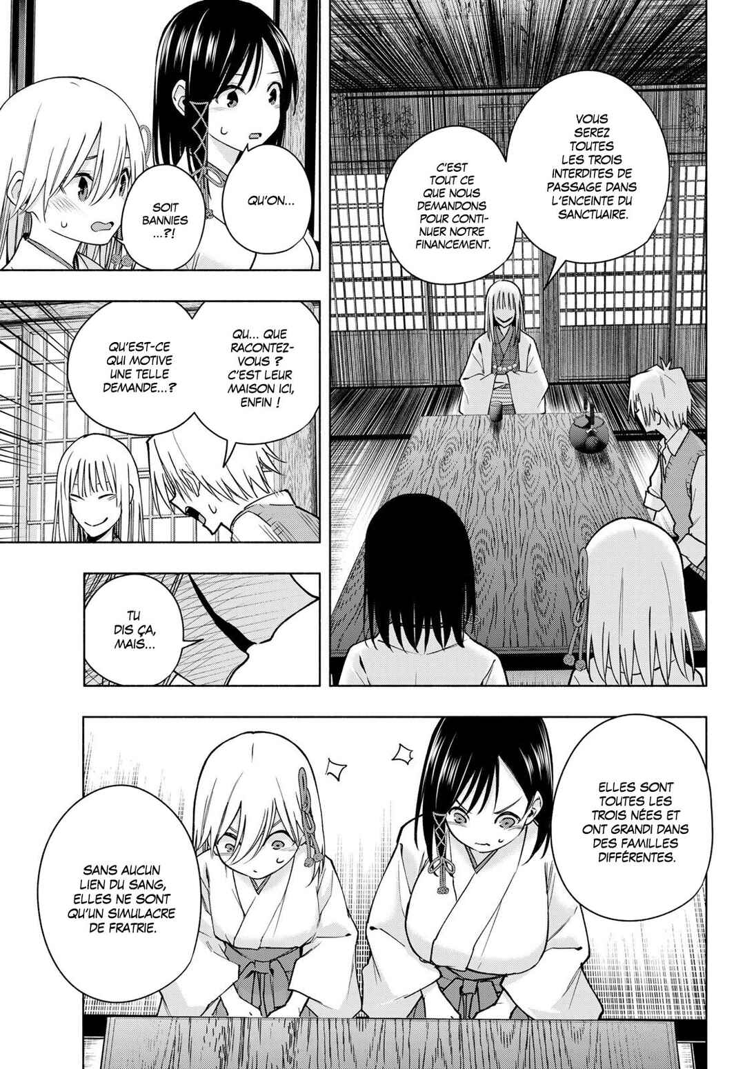 Amagami-san Chi no Enmusubi Chapter 157 - Page 11