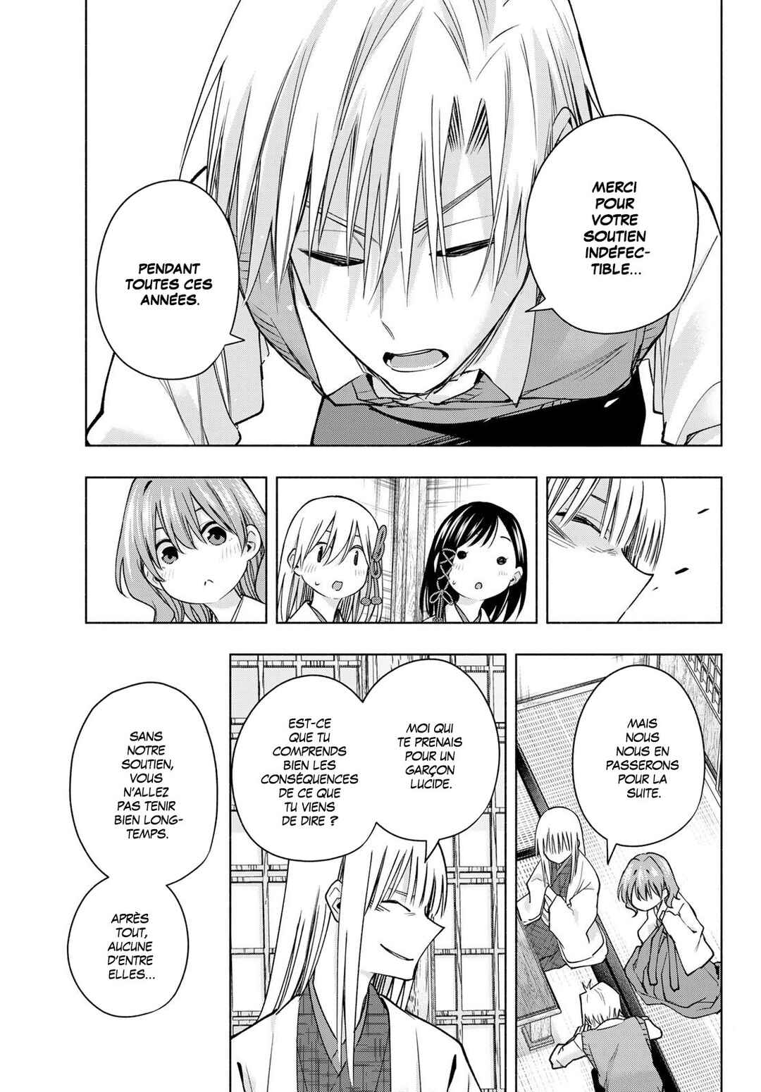 Amagami-san Chi no Enmusubi Chapter 157 - Page 15