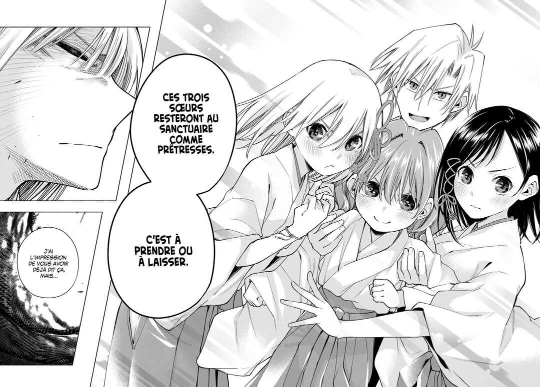 Amagami-san Chi no Enmusubi Chapter 157 - Page 18