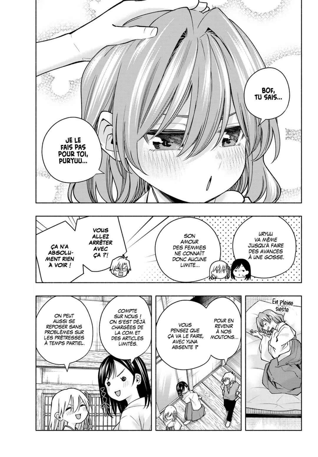 Amagami-san Chi no Enmusubi Chapter 157 - Page 3