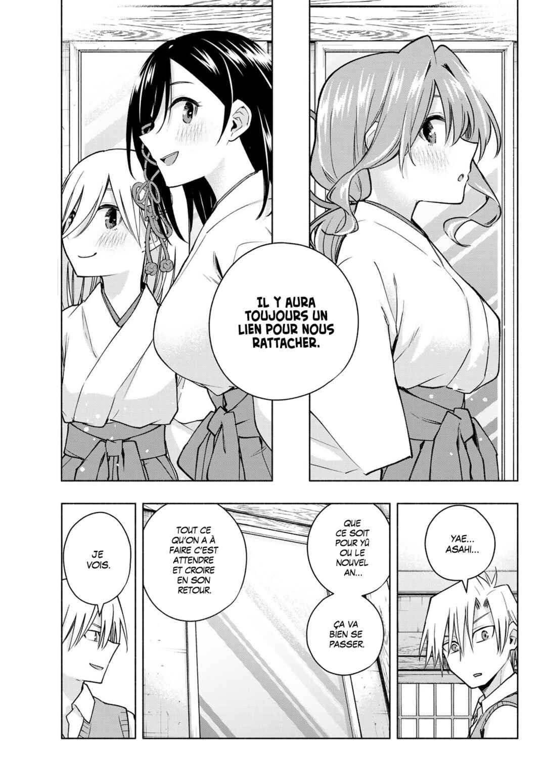 Amagami-san Chi no Enmusubi Chapter 157 - Page 5