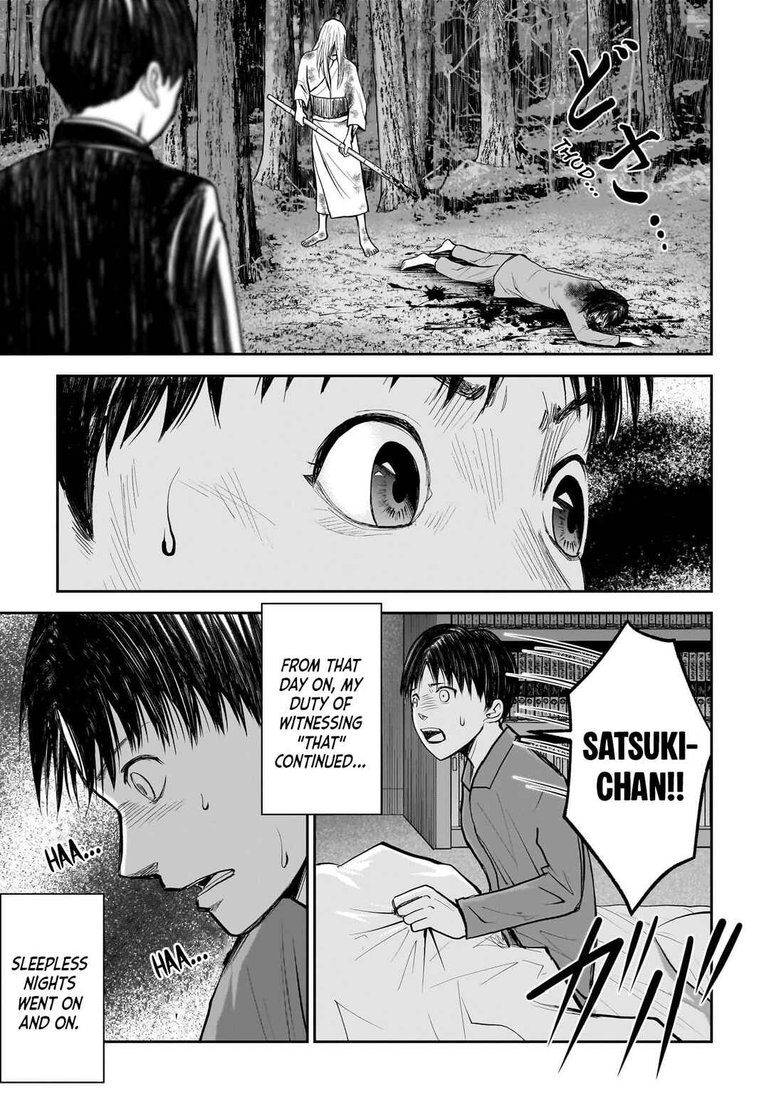 Hanging Town: Shinomiya Shrine Series Chapter 12 - Page 11