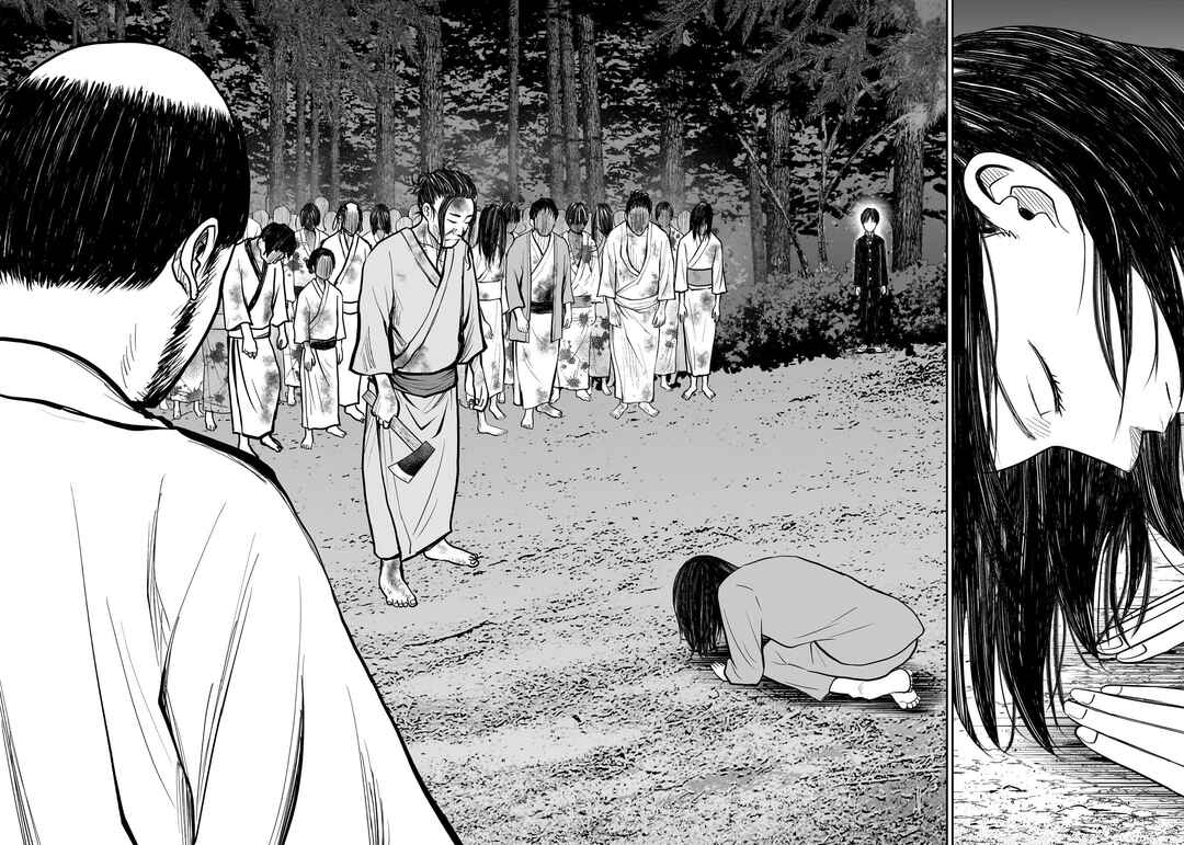 Hanging Town: Shinomiya Shrine Series Chapter 12 - Page 14