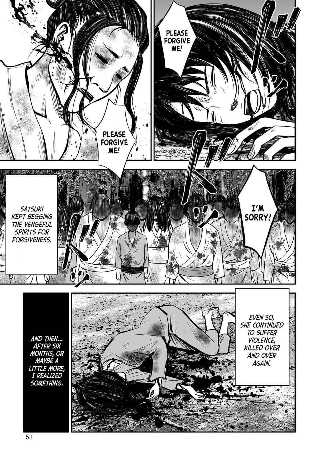 Hanging Town: Shinomiya Shrine Series Chapter 12 - Page 16