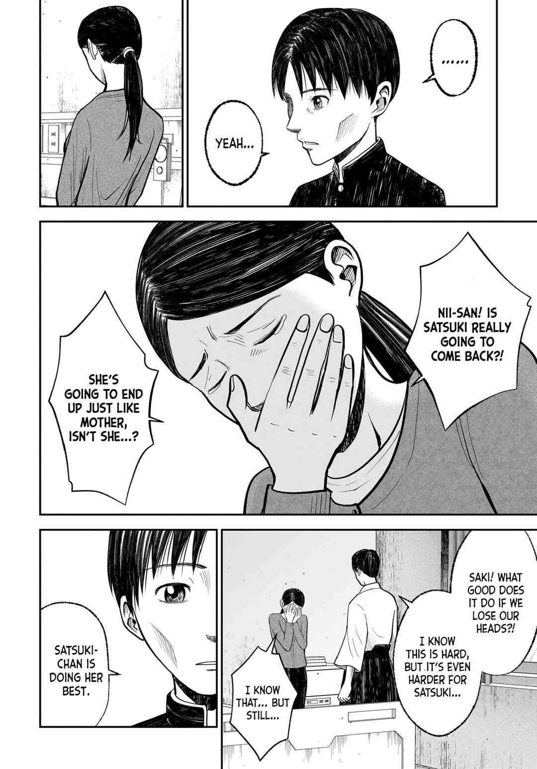 Hanging Town: Shinomiya Shrine Series Chapter 12 - Page 19