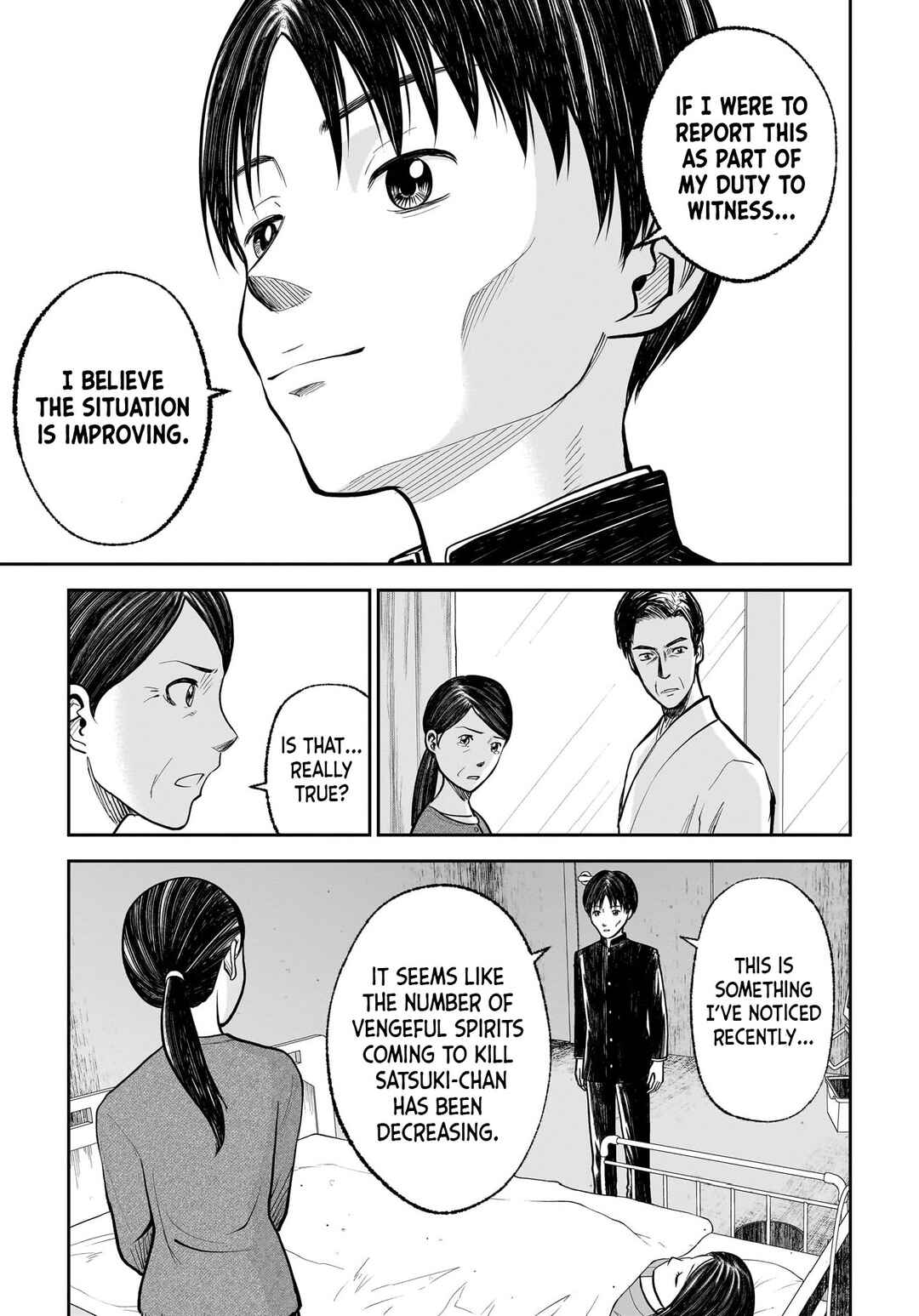 Hanging Town: Shinomiya Shrine Series Chapter 12 - Page 20