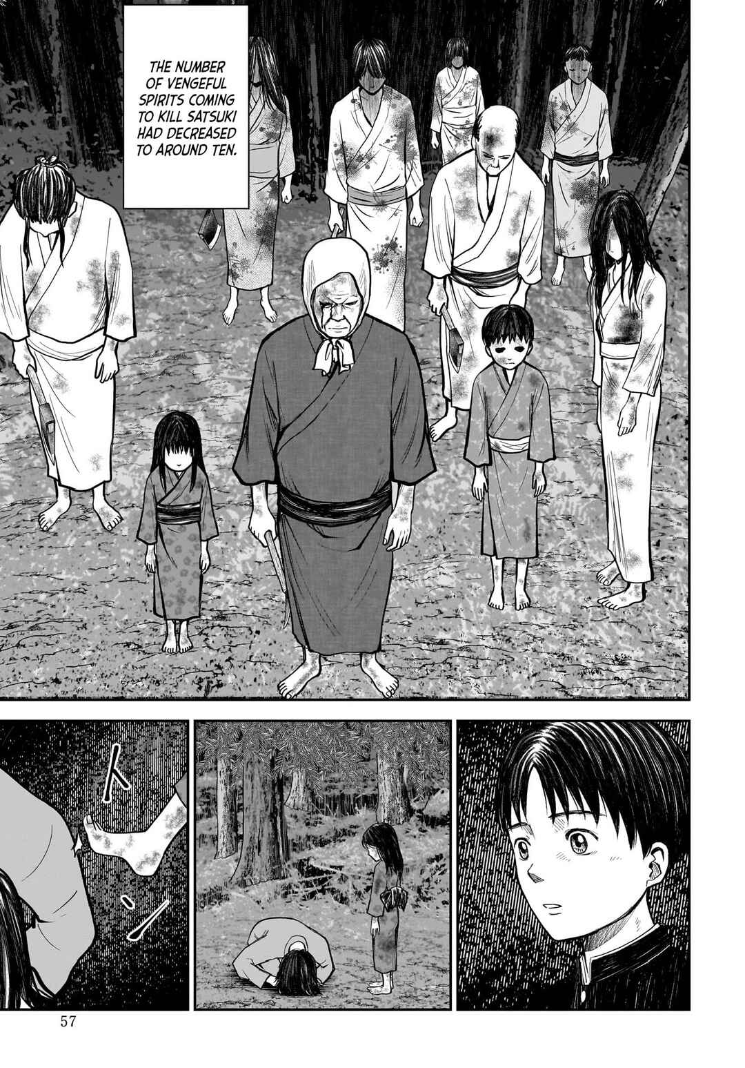 Hanging Town: Shinomiya Shrine Series Chapter 12 - Page 22