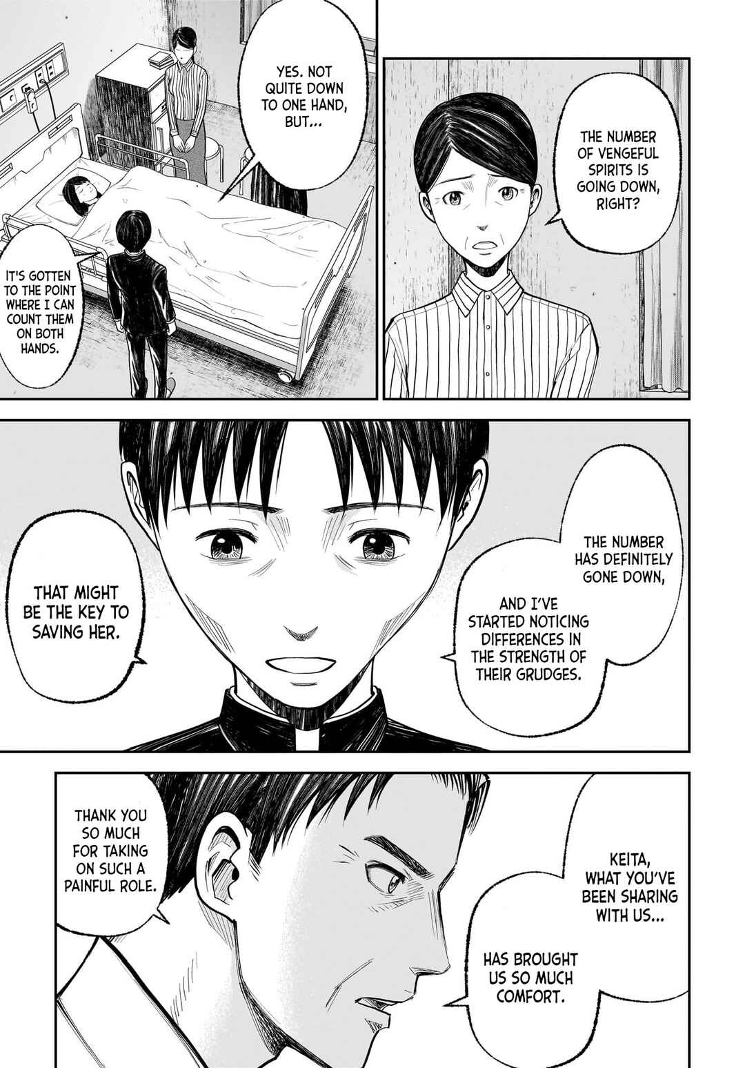 Hanging Town: Shinomiya Shrine Series Chapter 12 - Page 24