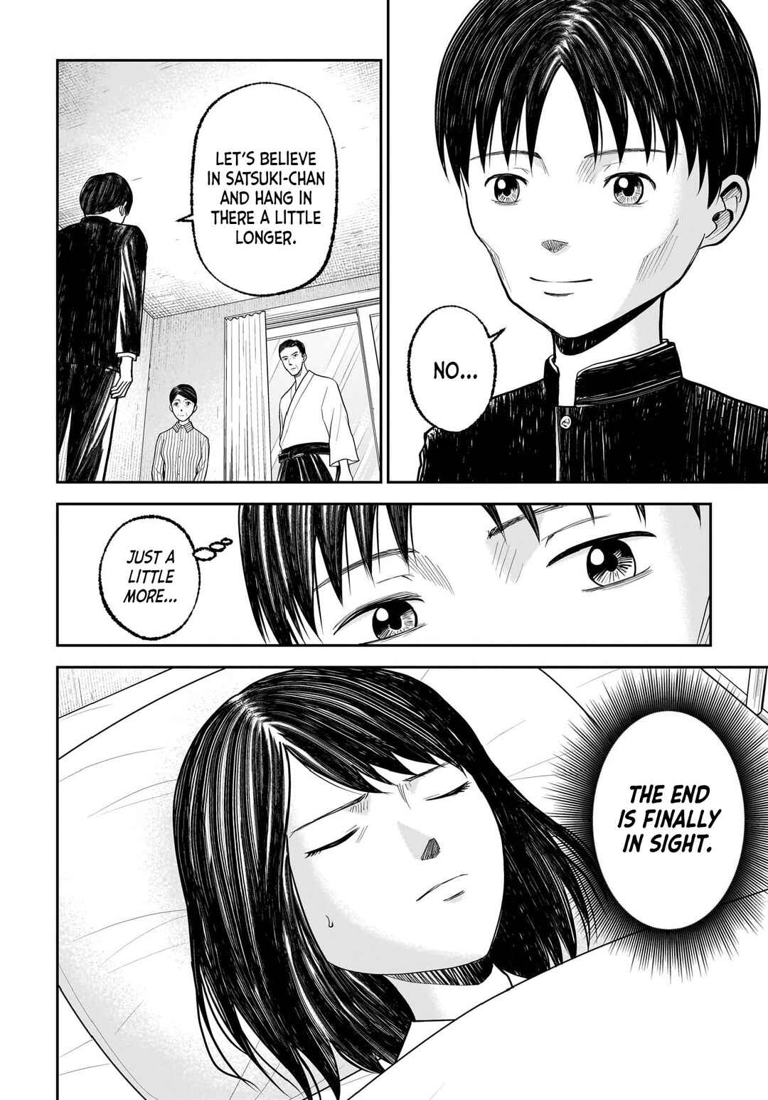 Hanging Town: Shinomiya Shrine Series Chapter 12 - Page 25
