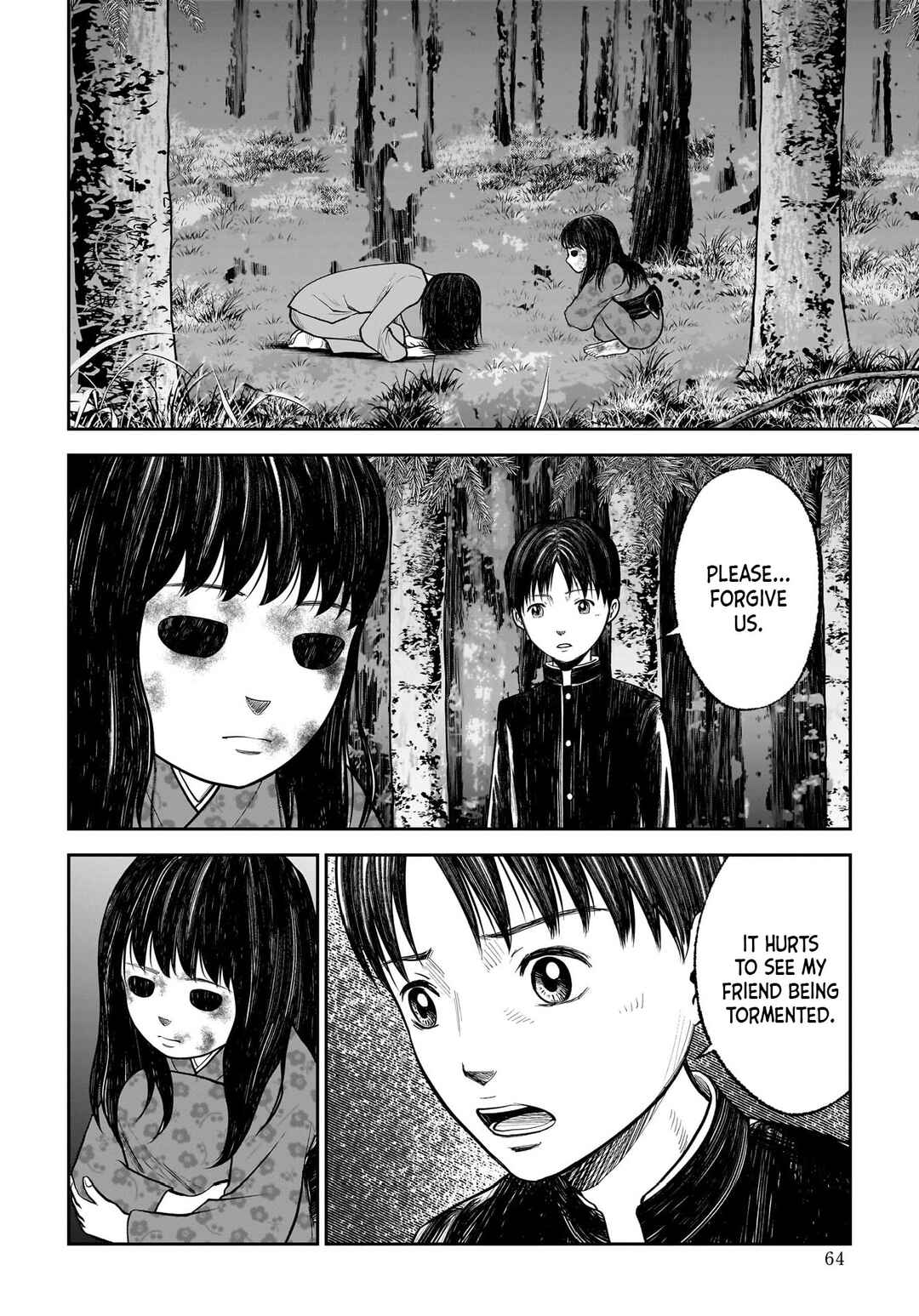 Hanging Town: Shinomiya Shrine Series Chapter 12 - Page 29