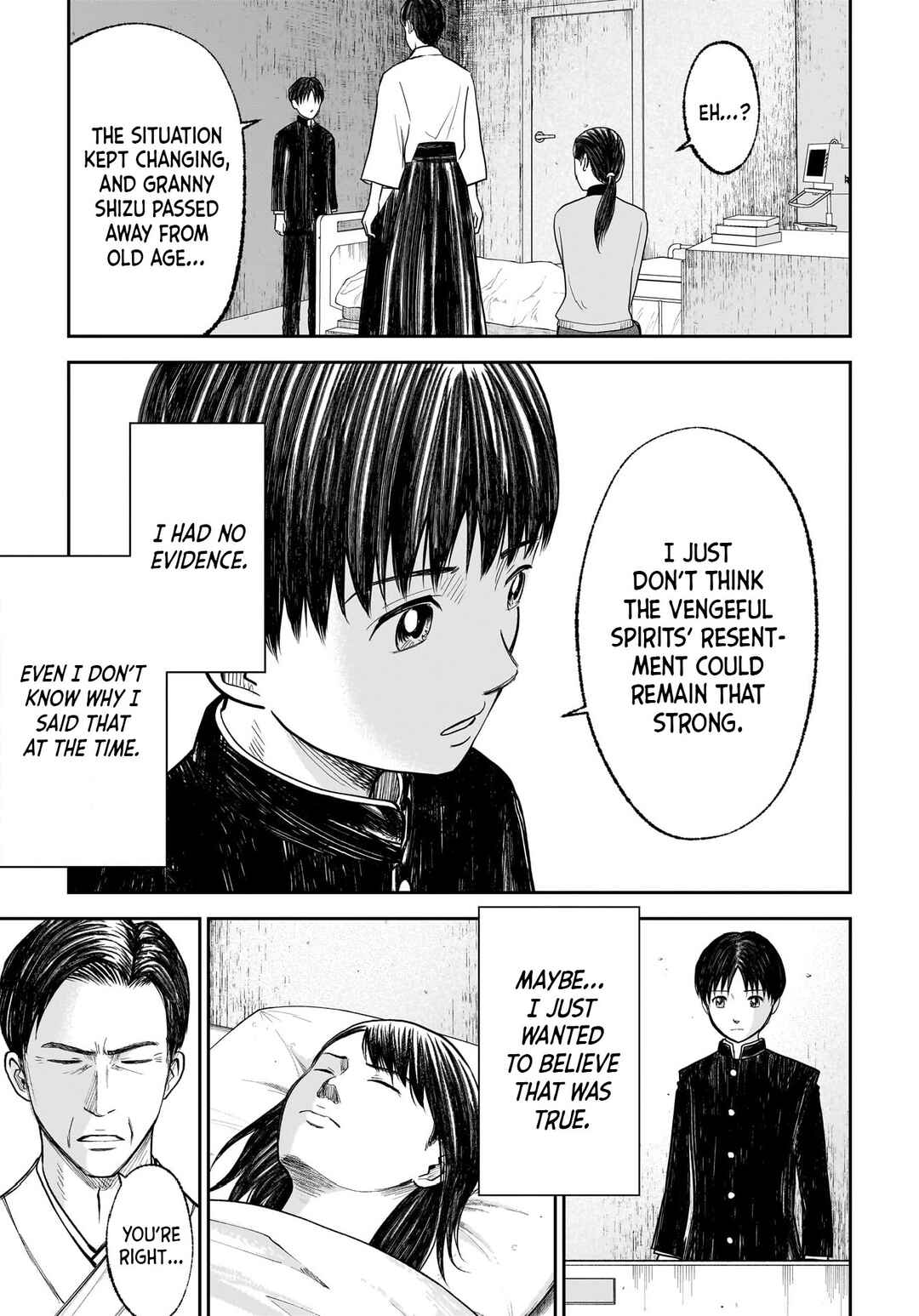 Hanging Town: Shinomiya Shrine Series Chapter 12 - Page 3
