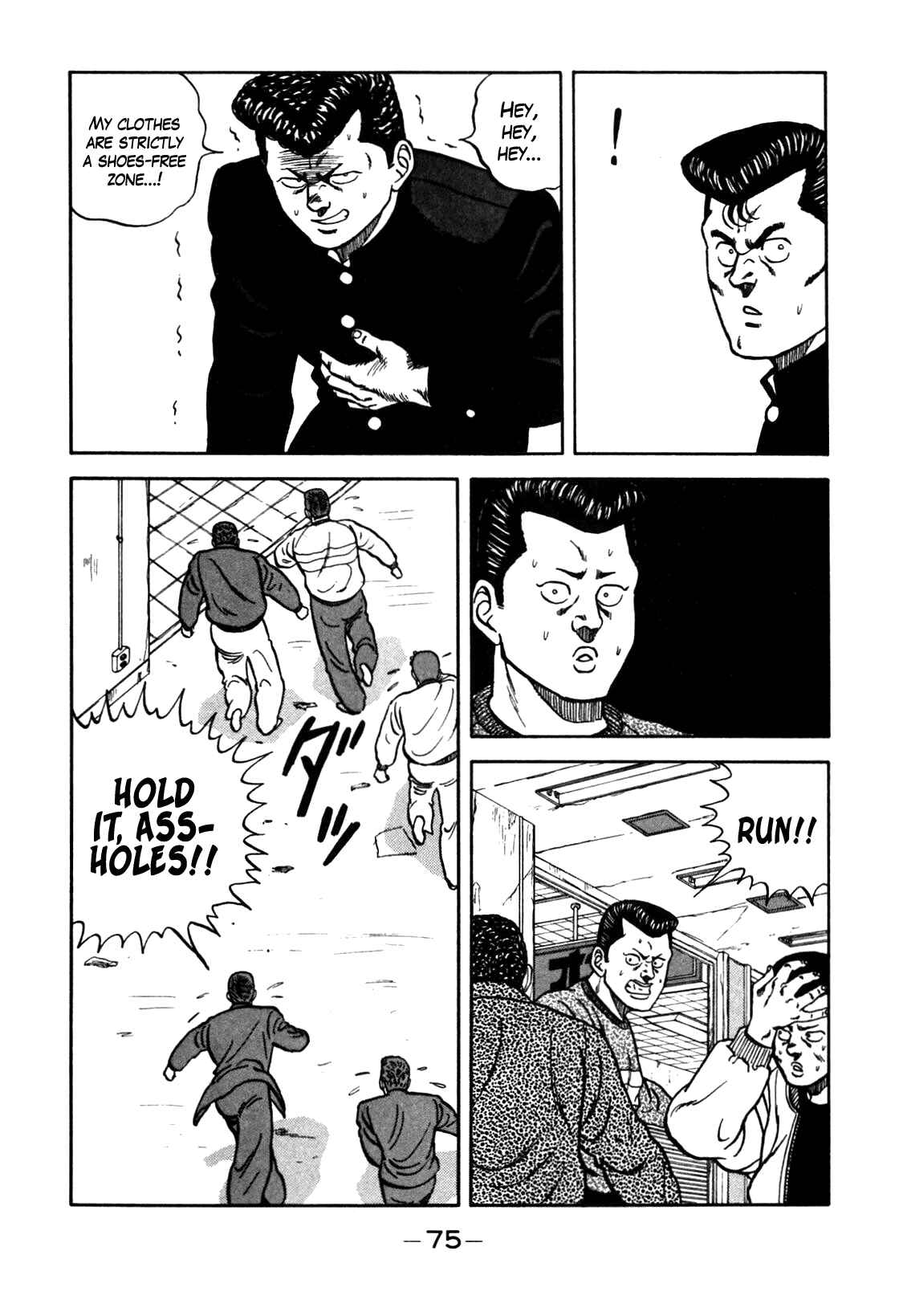 Be-bop High School Chapter 69 - Page 11