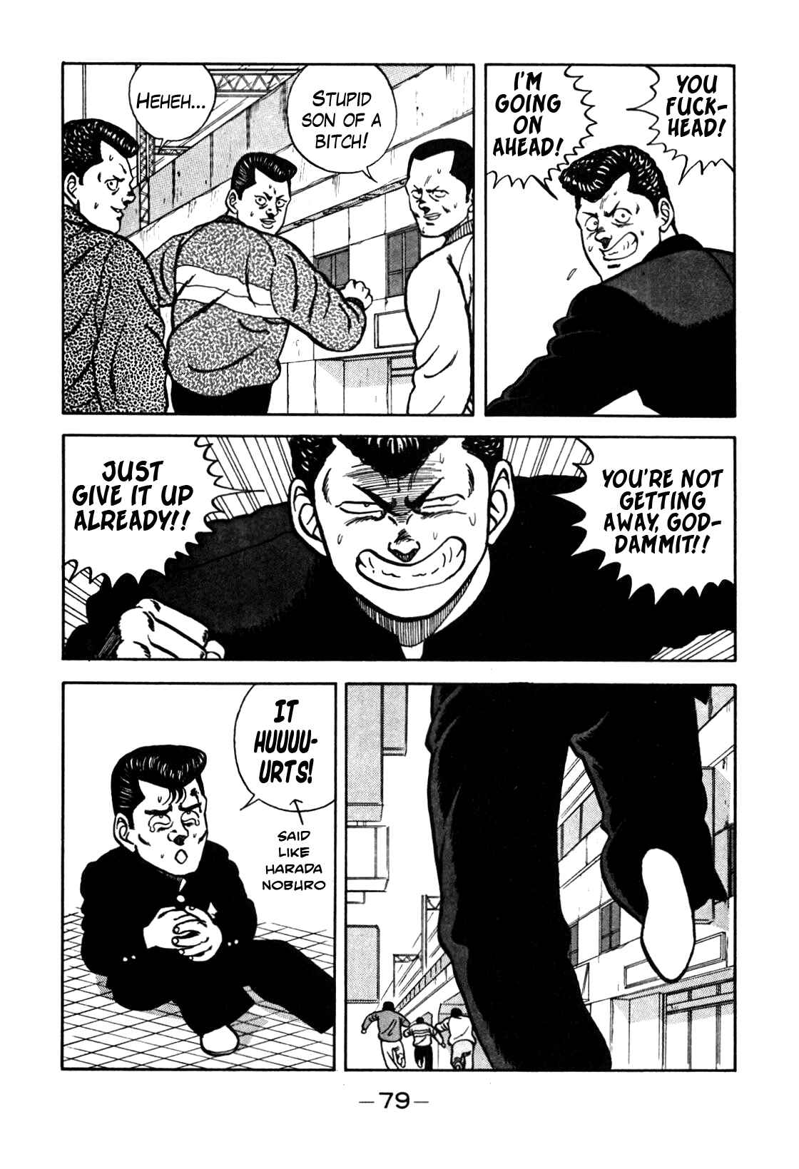 Be-bop High School Chapter 69 - Page 15