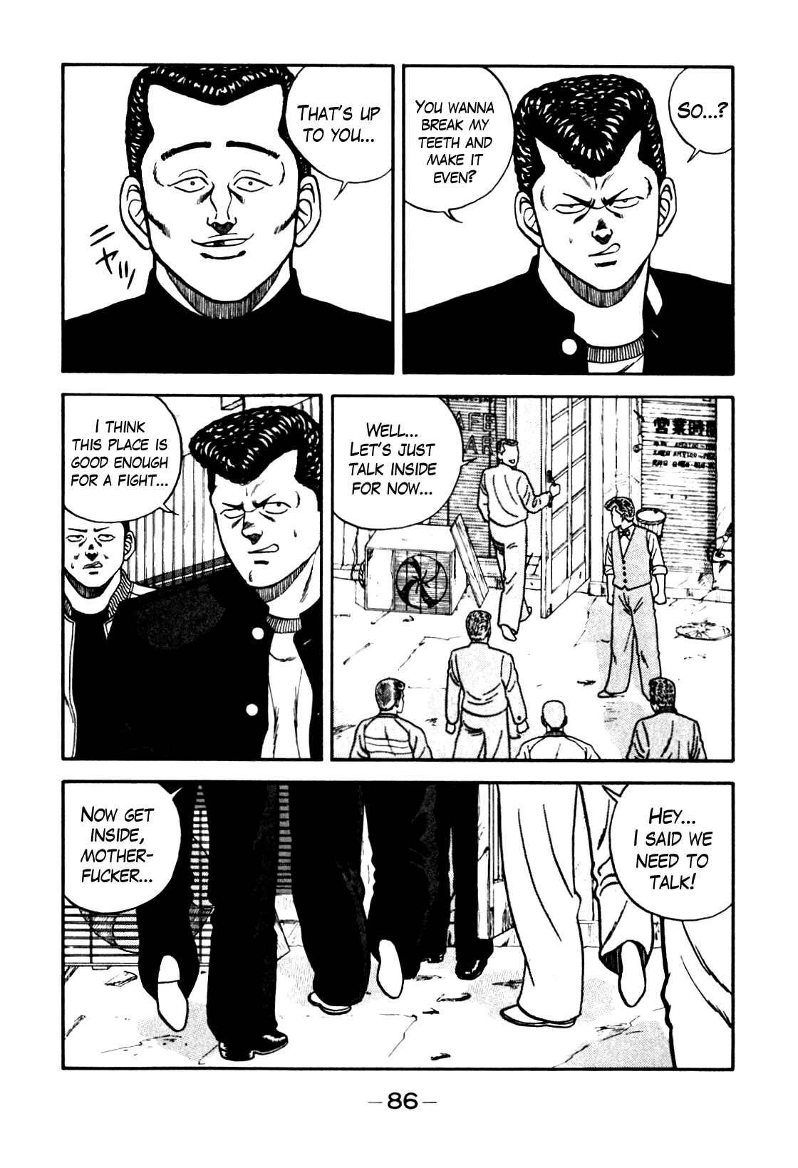 Be-bop High School Chapter 69 - Page 22