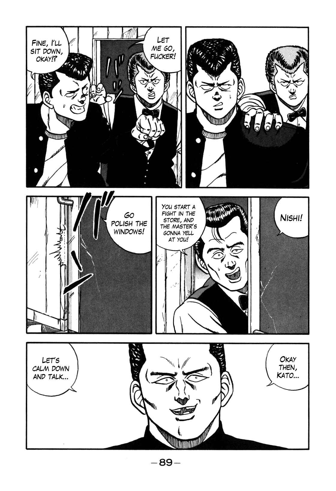 Be-bop High School Chapter 69 - Page 25