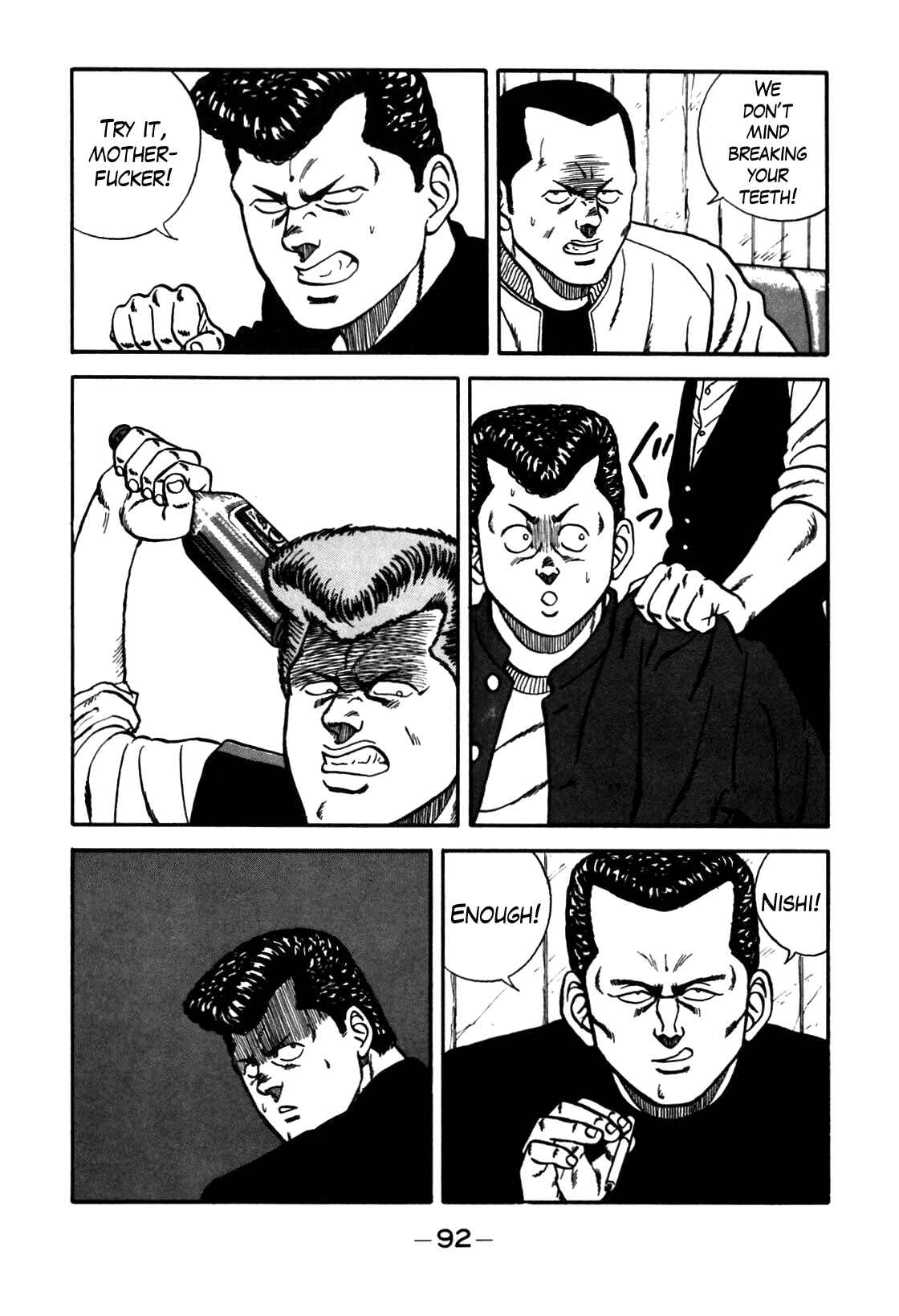 Be-bop High School Chapter 69 - Page 28