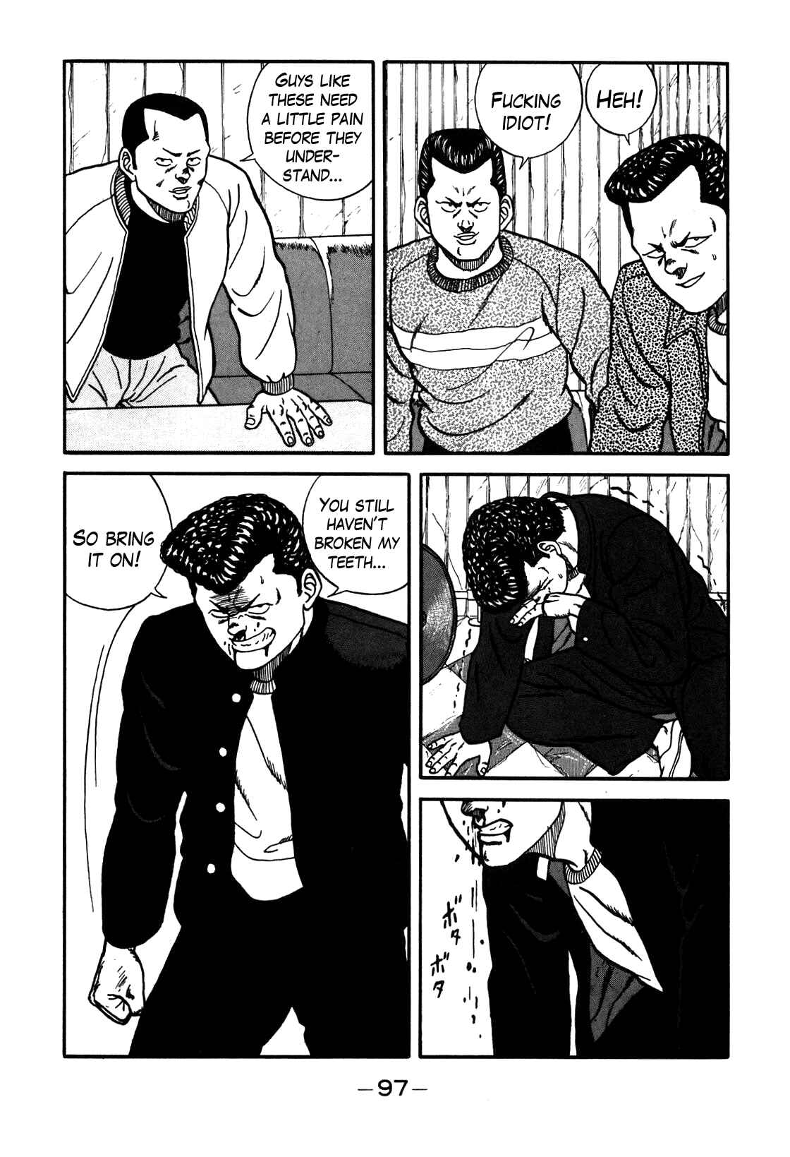 Be-bop High School Chapter 69 - Page 33