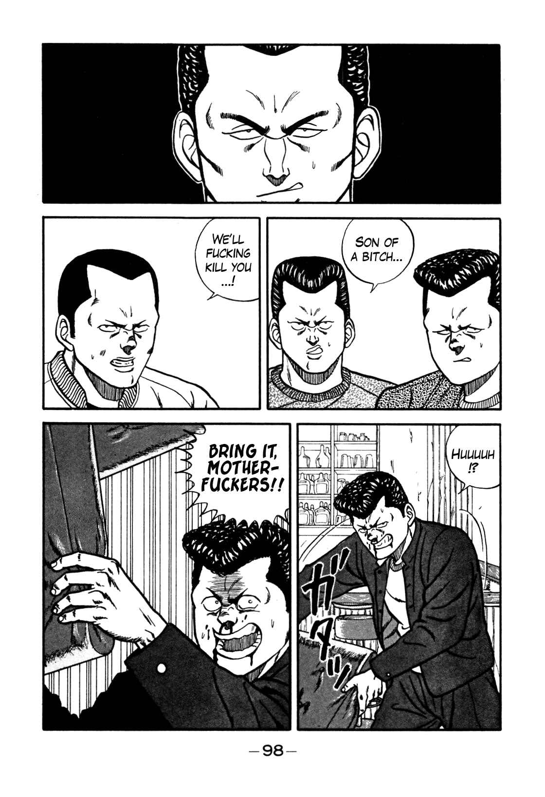 Be-bop High School Chapter 69 - Page 34