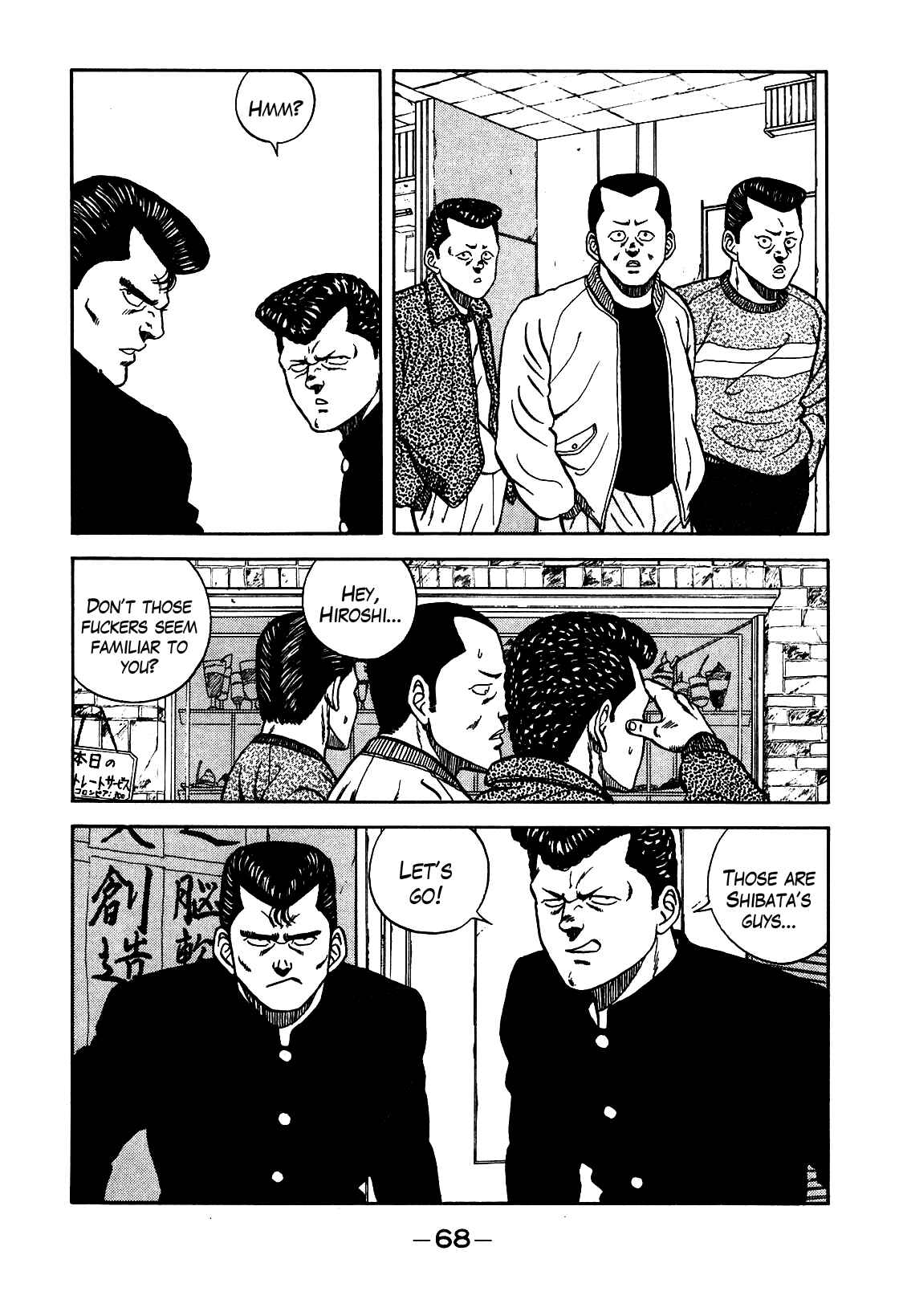 Be-bop High School Chapter 69 - Page 4