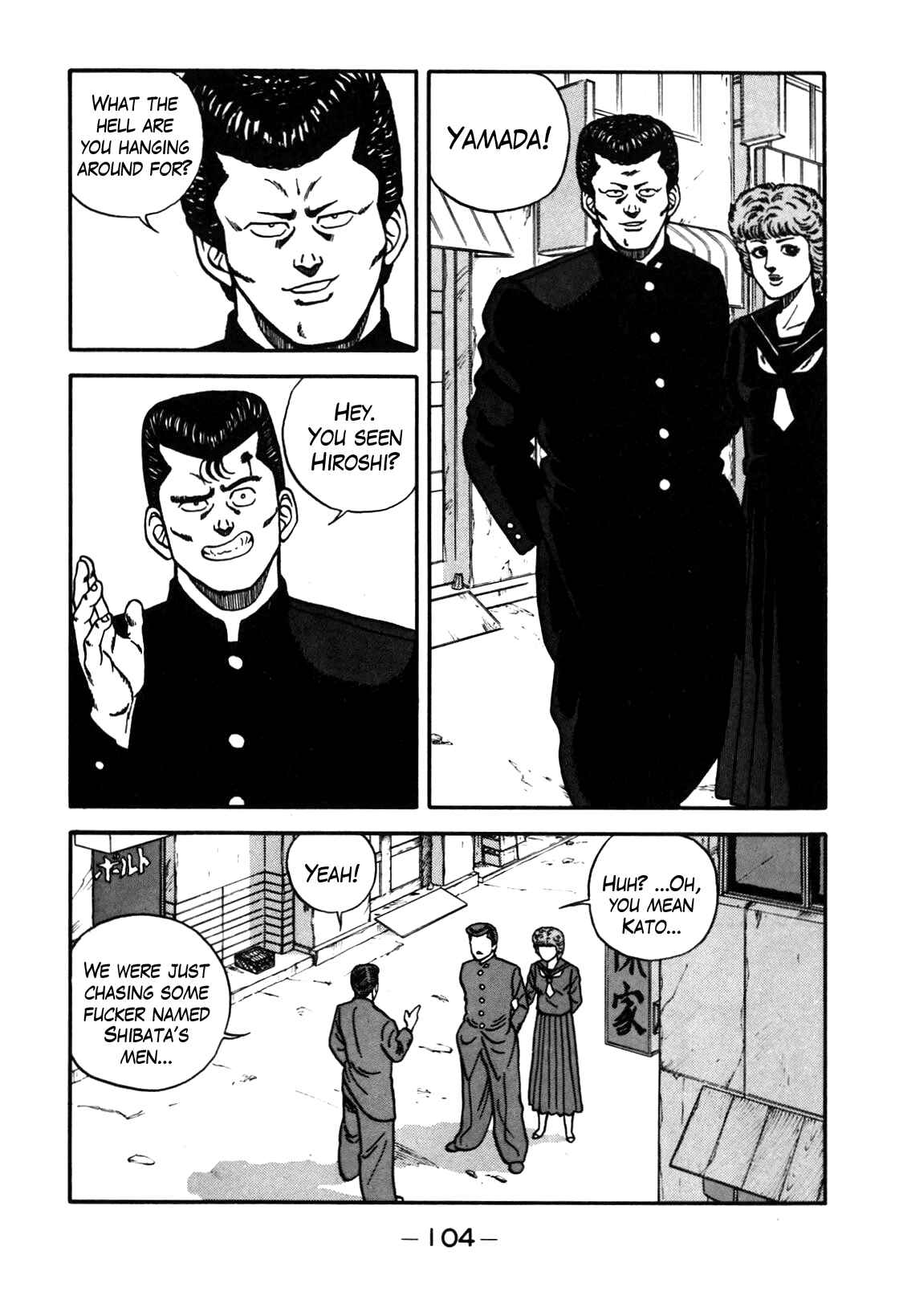 Be-bop High School Chapter 69 - Page 40