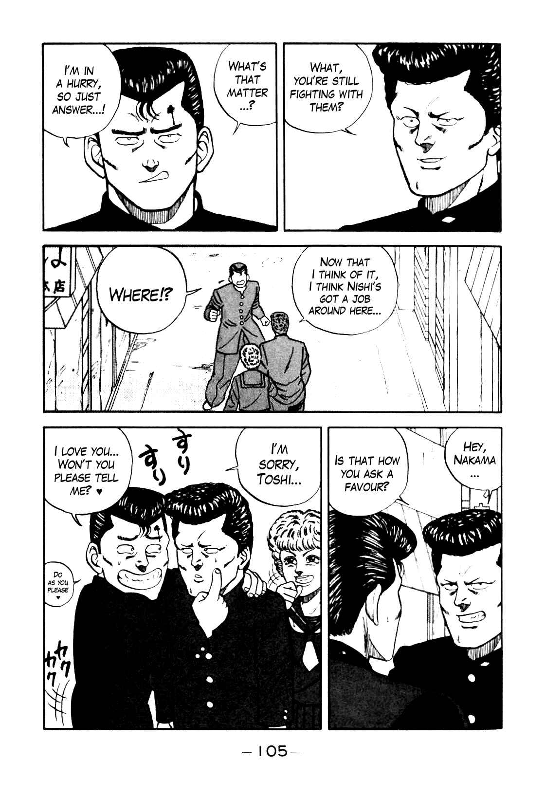 Be-bop High School Chapter 69 - Page 41