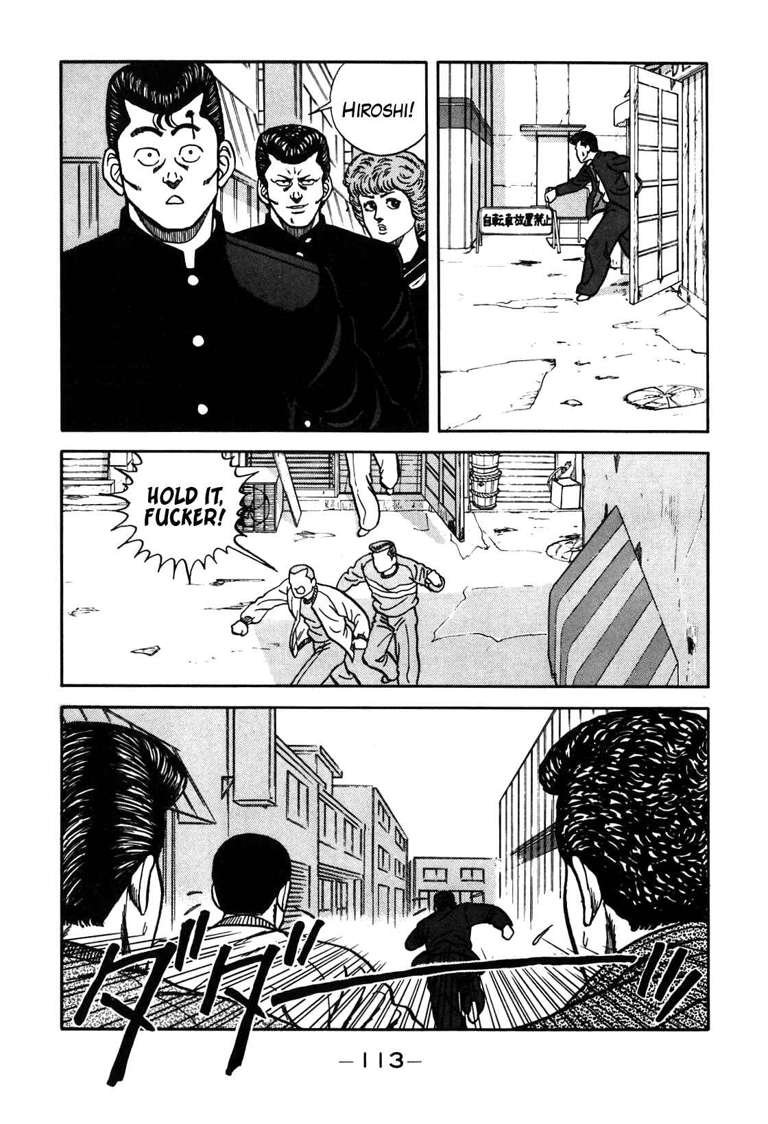 Be-bop High School Chapter 69 - Page 49