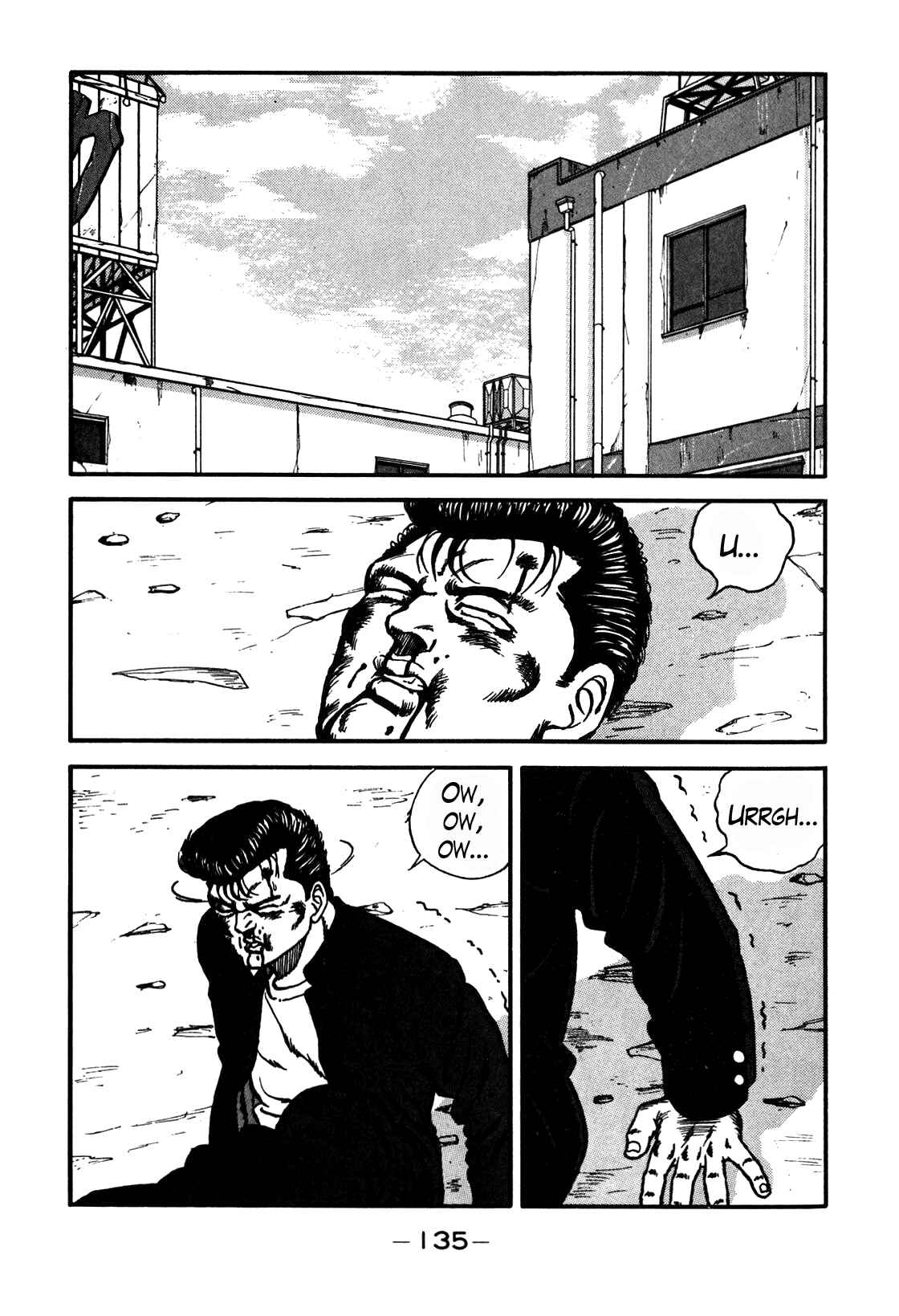 Be-bop High School Chapter 69 - Page 71