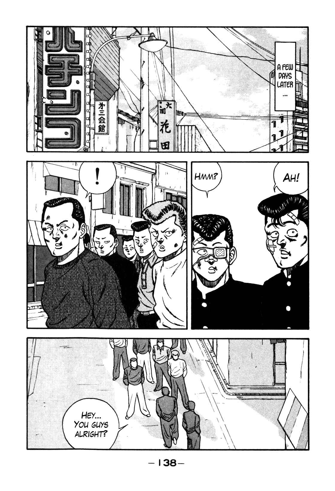 Be-bop High School Chapter 69 - Page 74