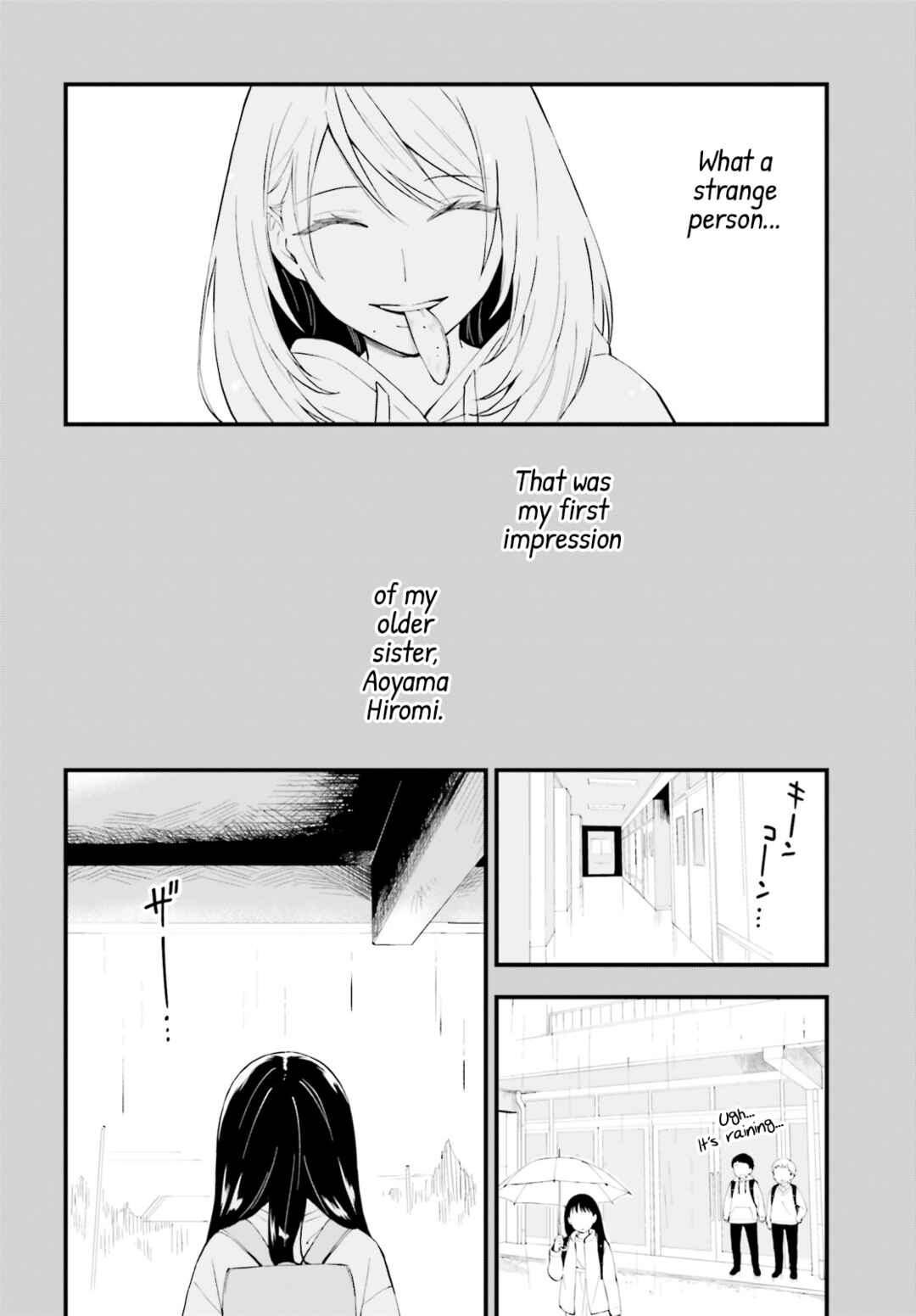 Keiyaku Shimai Chapter 14 - Page 14
