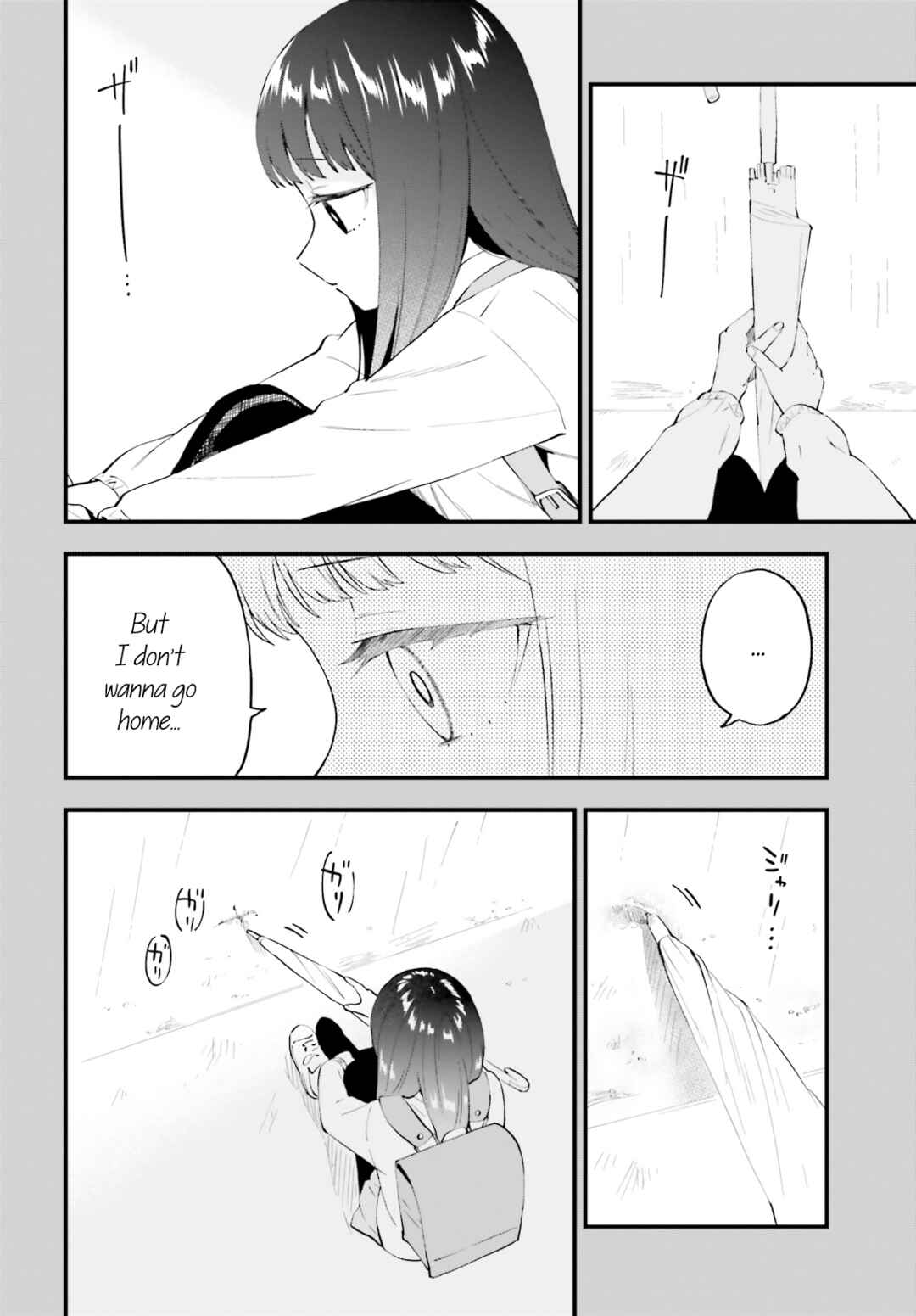 Keiyaku Shimai Chapter 14 - Page 16
