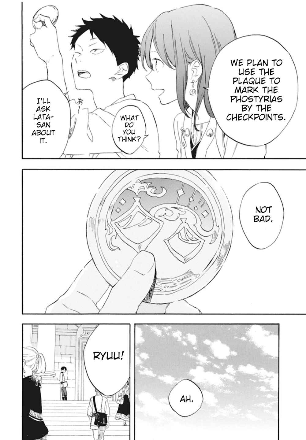 Akagami no Shirayukihime Chapter 128 - Page 19