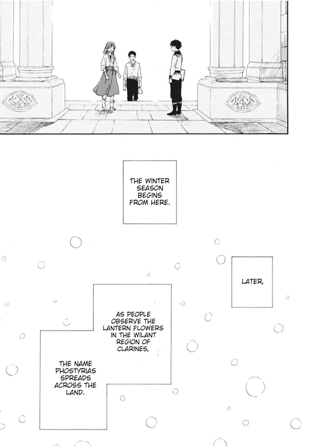 Akagami no Shirayukihime Chapter 128 - Page 20