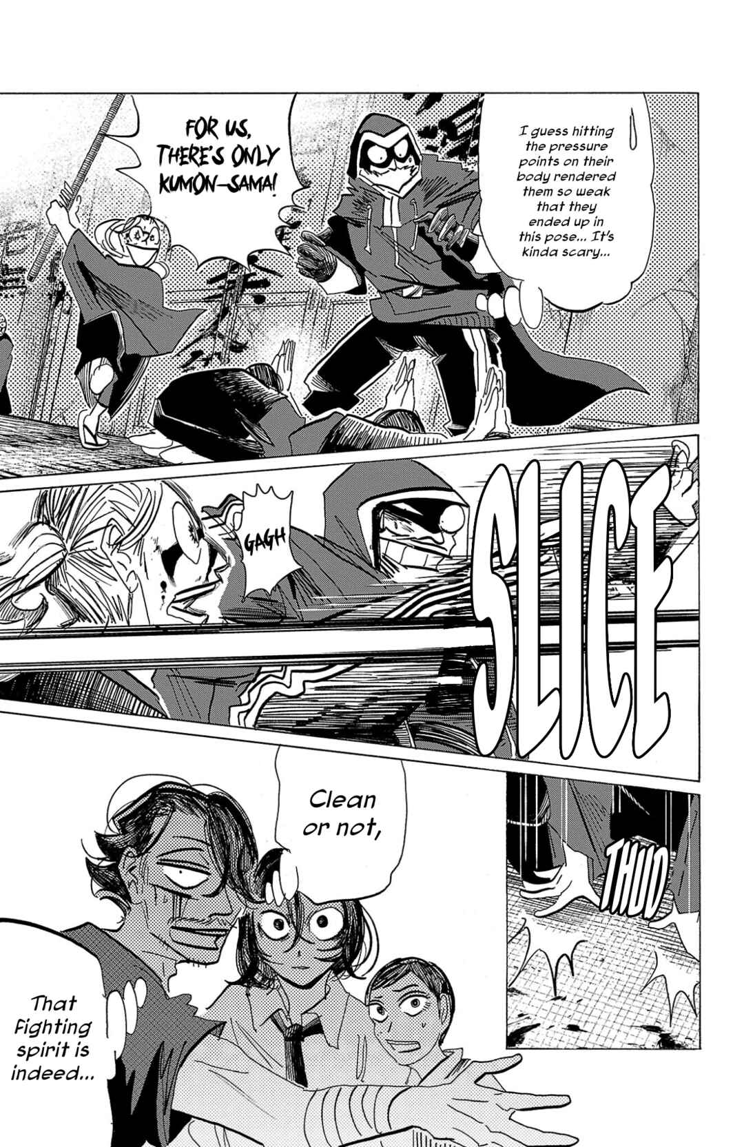 SANDA Chapter 118 - Page 17