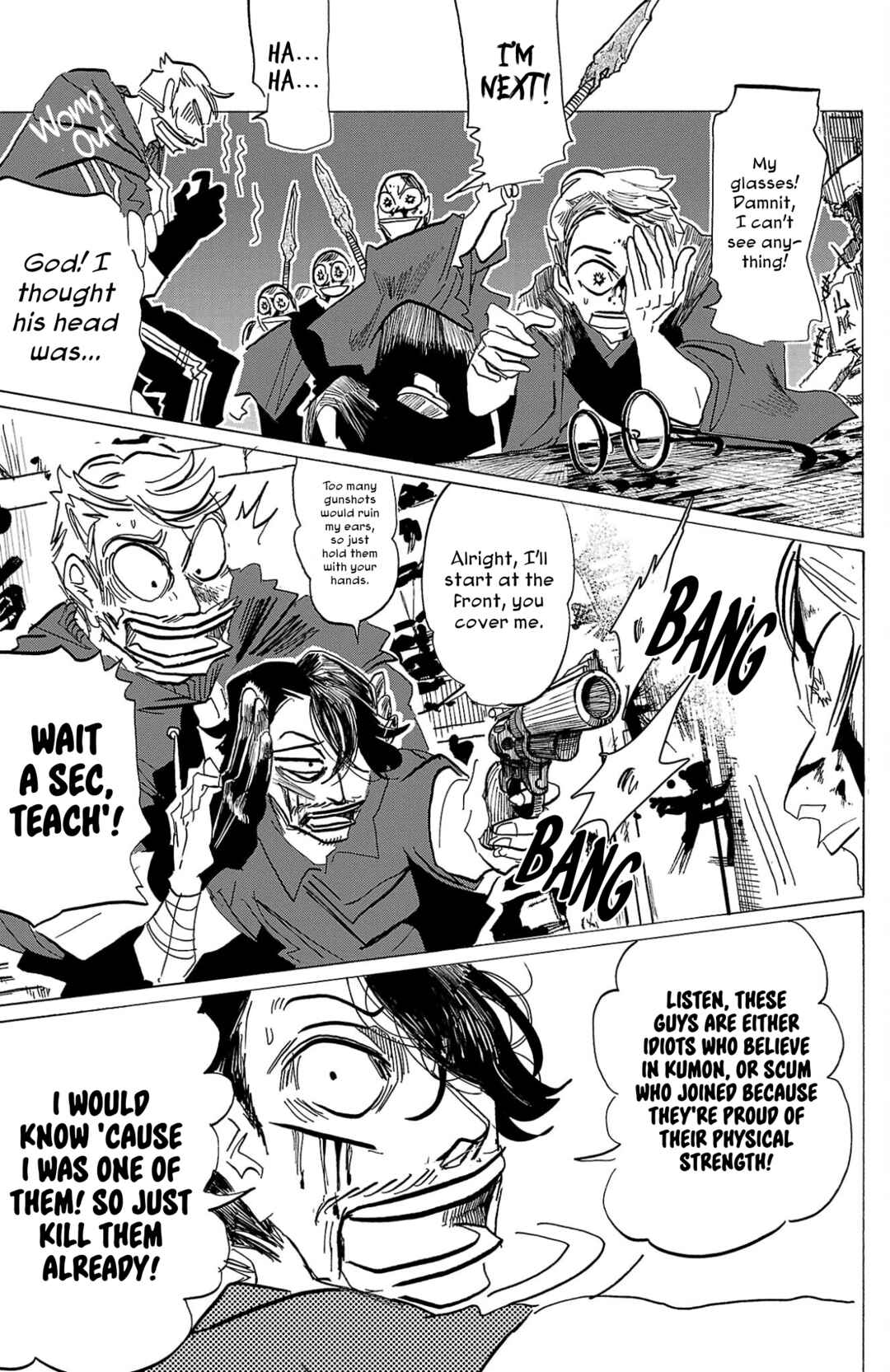 SANDA Chapter 118 - Page 6