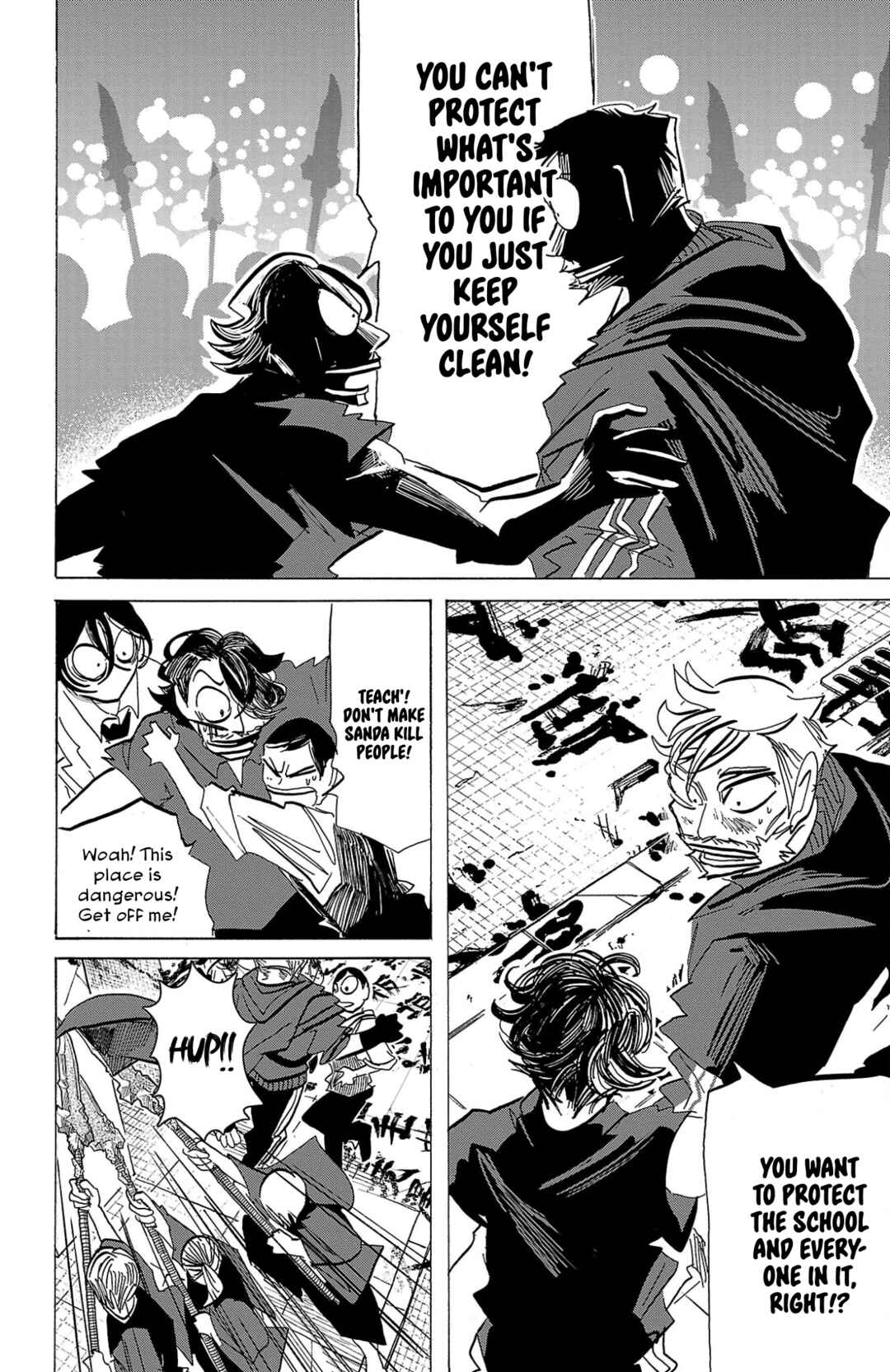 SANDA Chapter 118 - Page 7