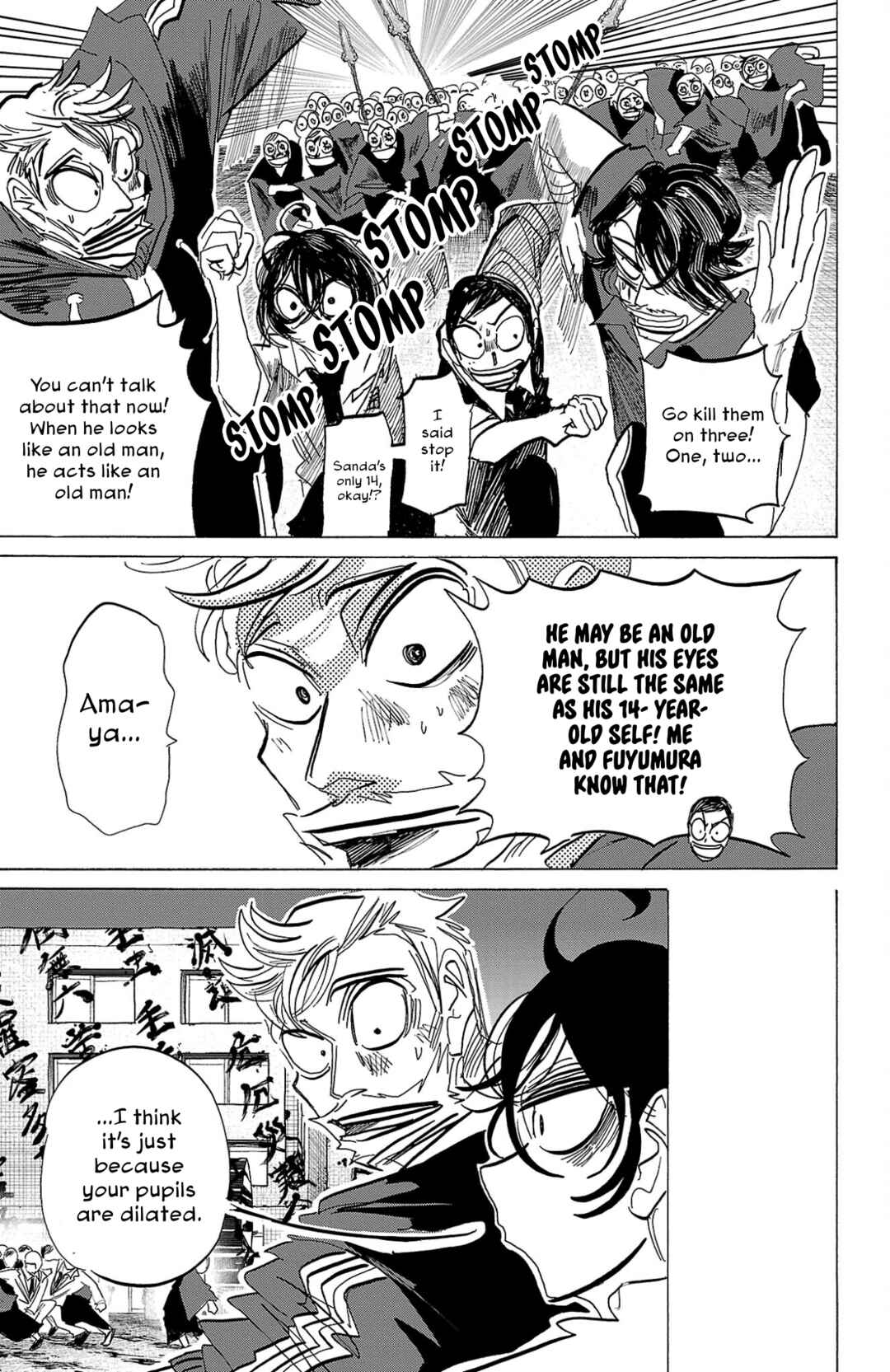 SANDA Chapter 118 - Page 8