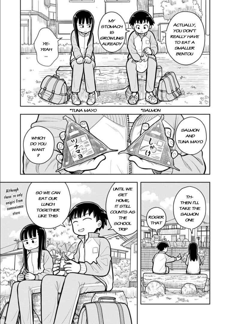 Kyou kara Hajimeru Osananajimi Chapter 23 - Page 10