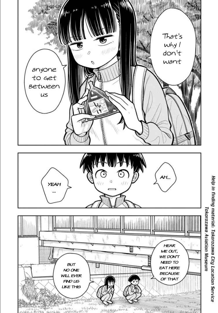 Kyou kara Hajimeru Osananajimi Chapter 23 - Page 15