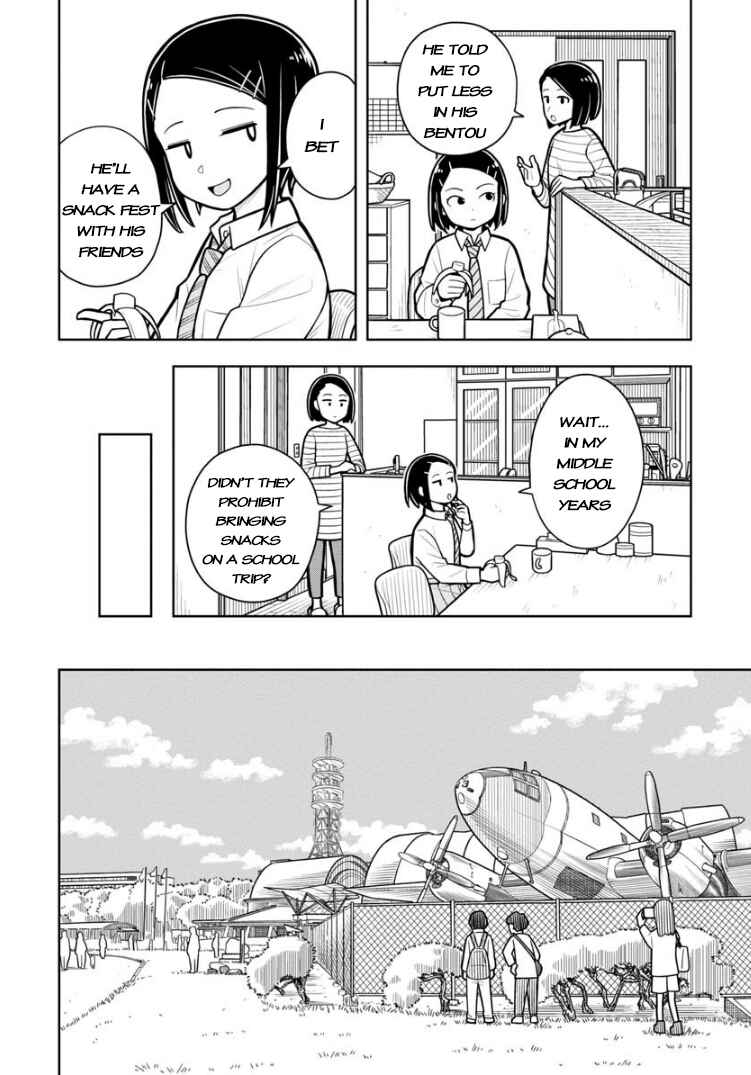 Kyou kara Hajimeru Osananajimi Chapter 23 - Page 3