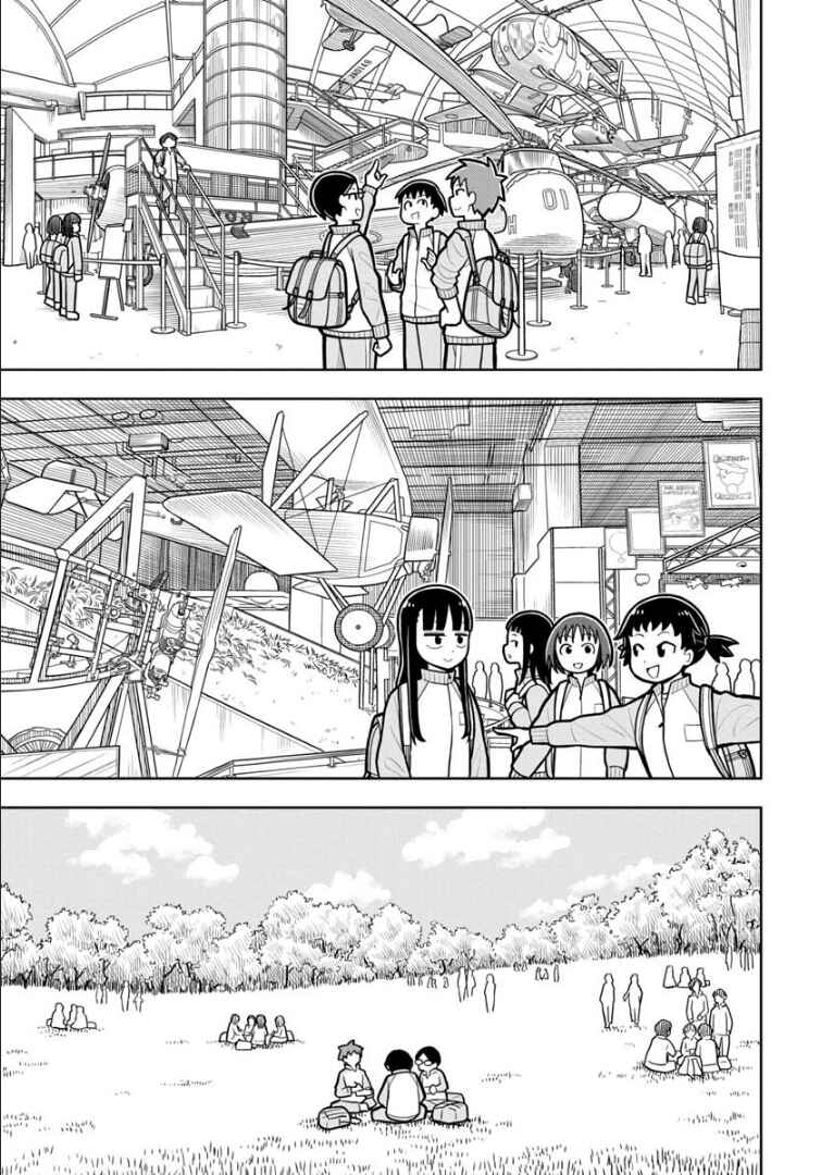 Kyou kara Hajimeru Osananajimi Chapter 23 - Page 4