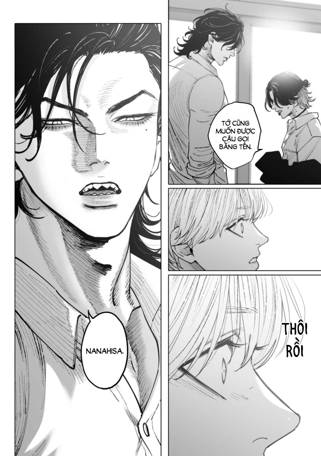 Monster and Ghost Chapter 6 - Page 15