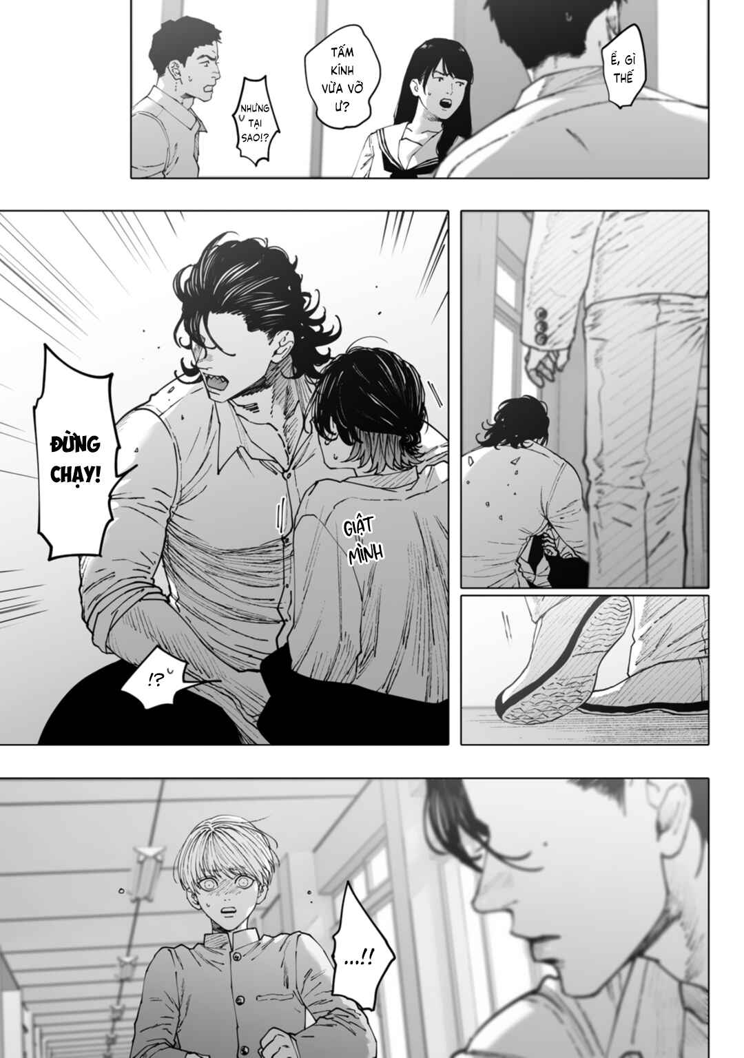Monster and Ghost Chapter 6 - Page 18